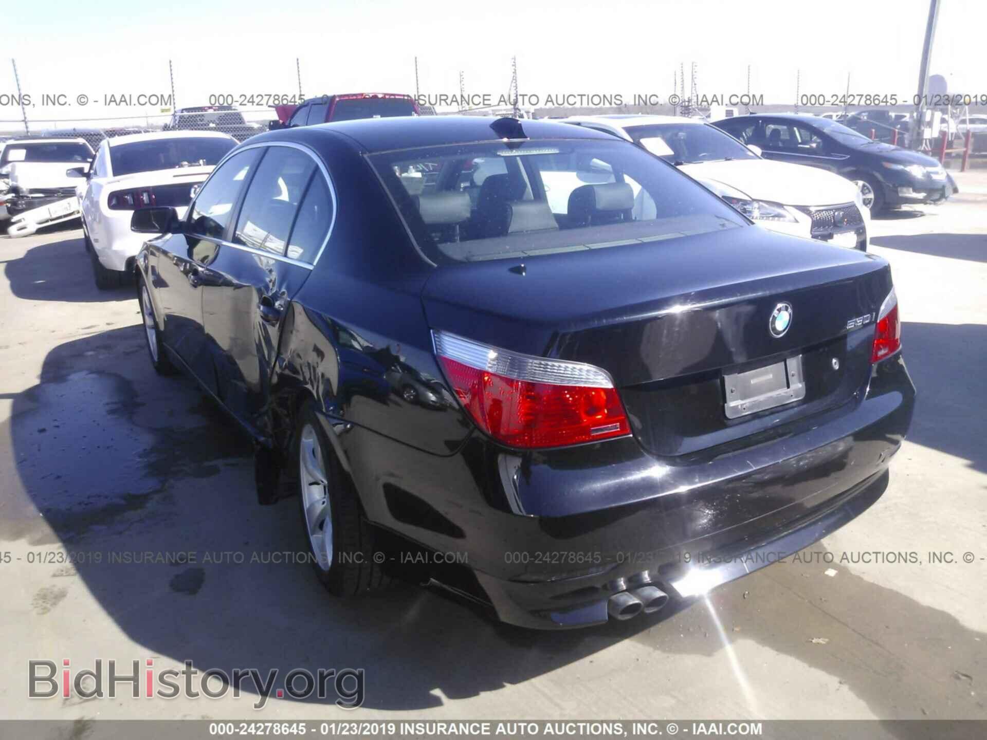 2004 BMW 530 - VIN: WBANA73524B811194 - Фото 3