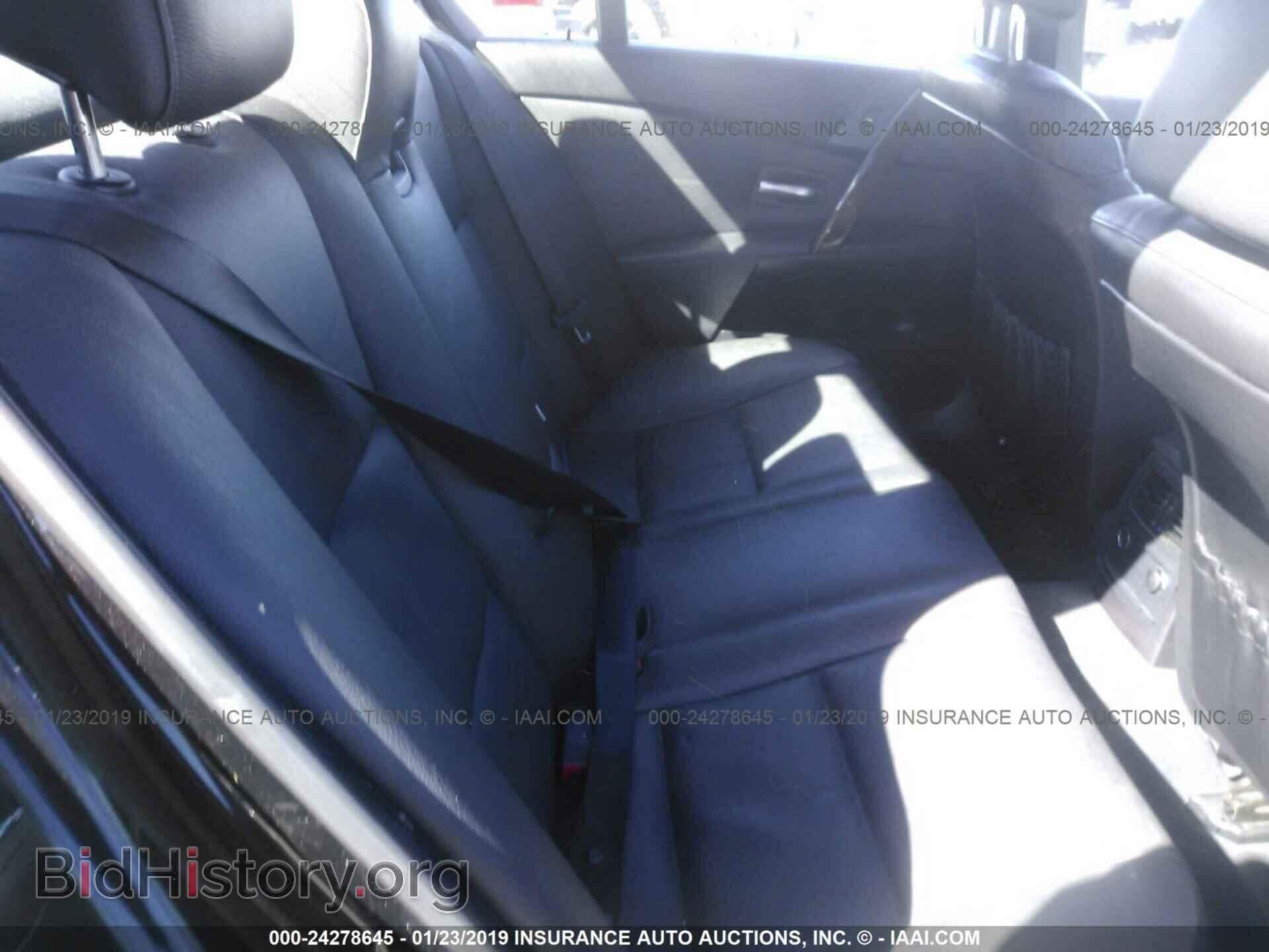 2004 BMW 530 - VIN: WBANA73524B811194 - Фото 8