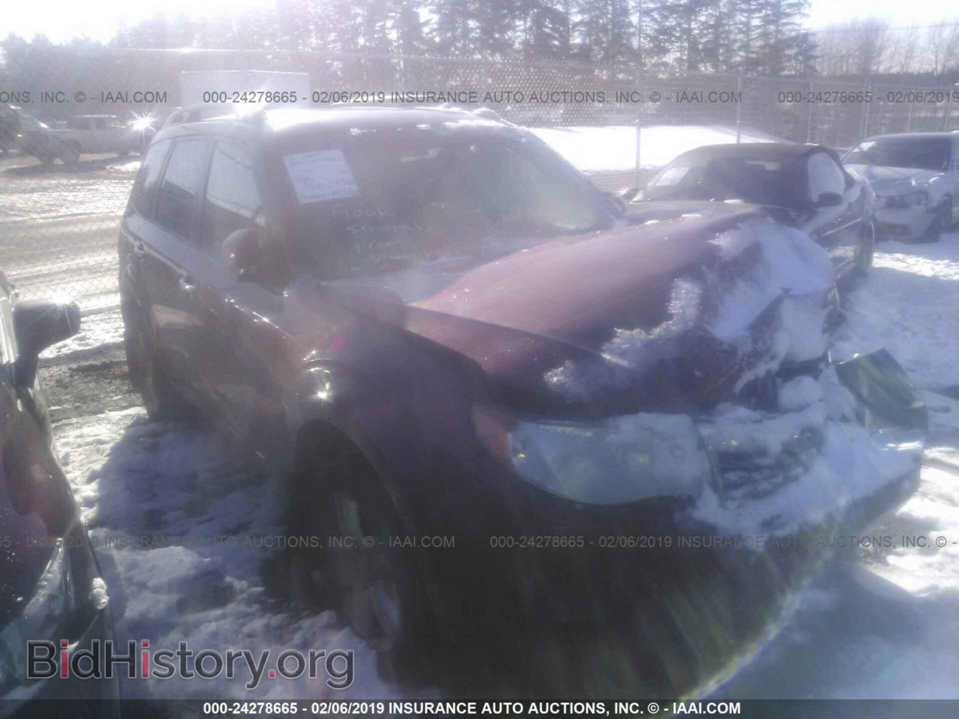 Фотография JF2SH63699H720238 - SUBARU FORESTER 2009