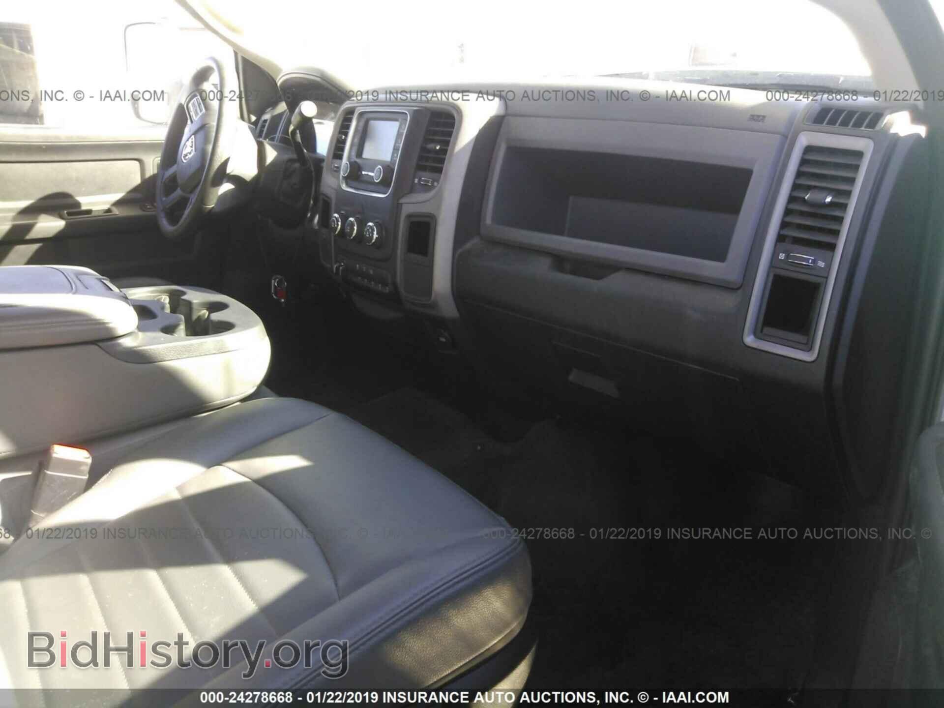 2017 RAM 3500 - VIN: 3C7WRSCL2HG651609 - Photo 5