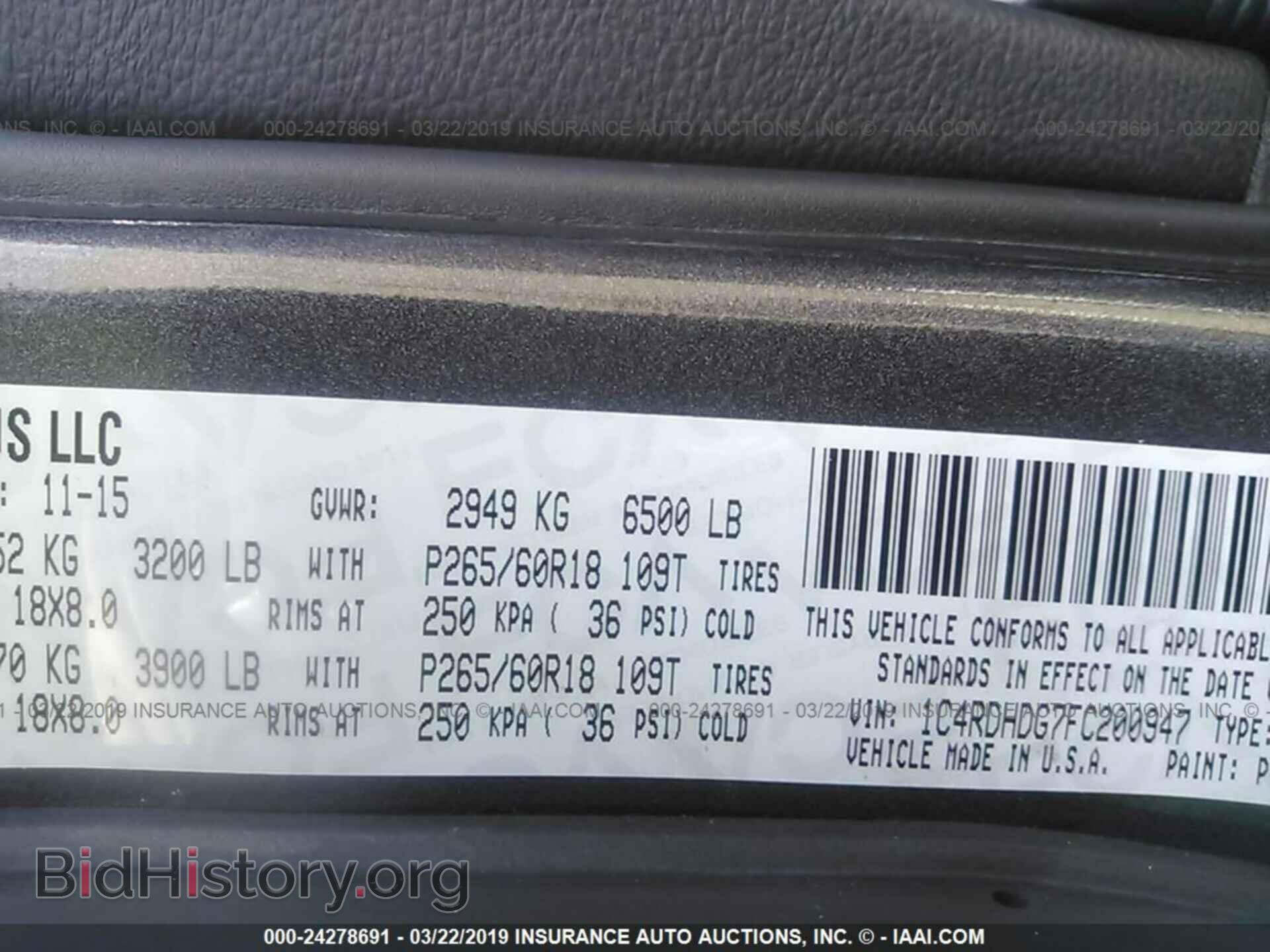 2015 DODGE DURANGO - VIN: 1C4RDHDG7FC200947 - Фото 9