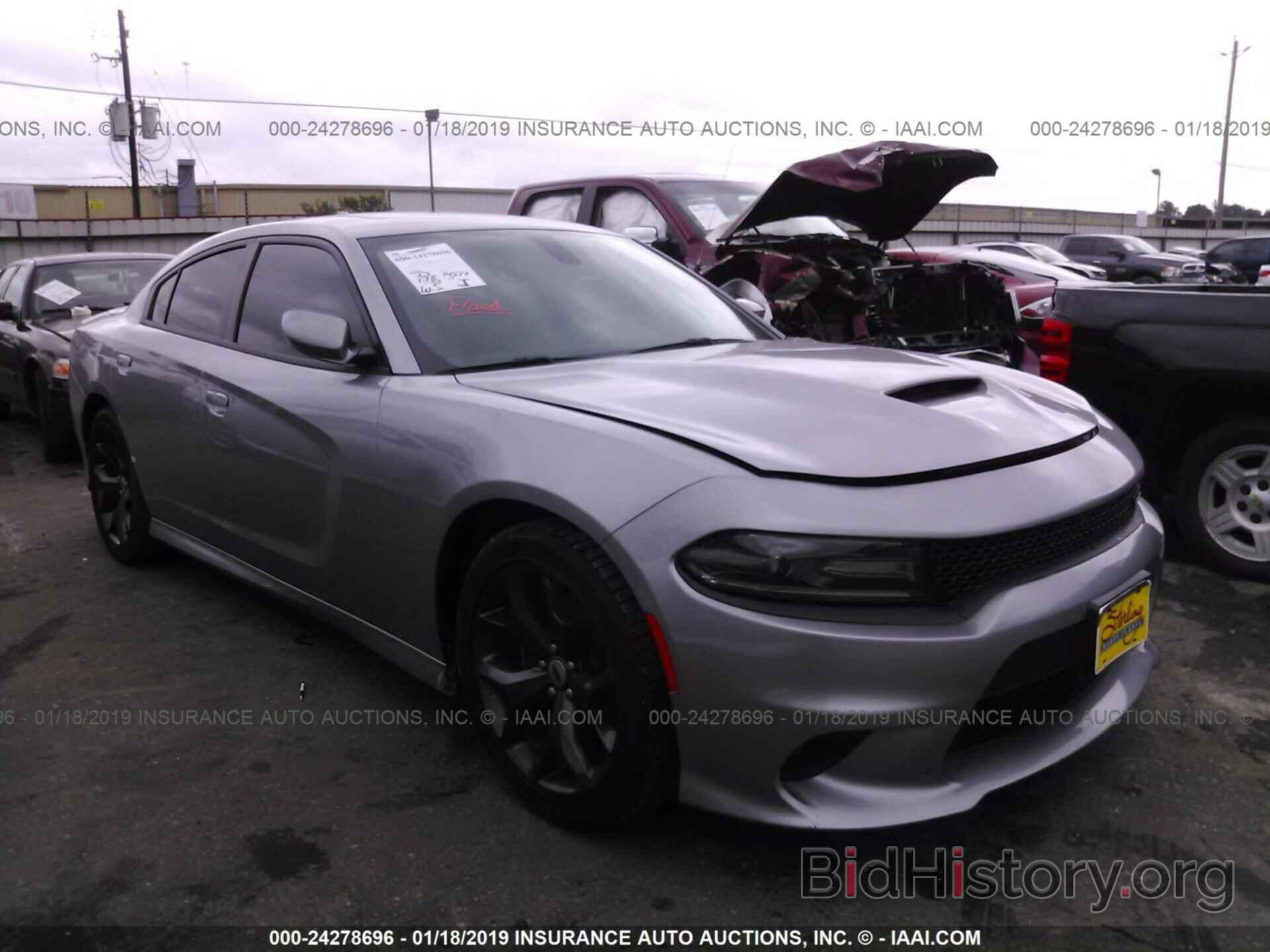Photo 2C3CDXHG2JH230264 - DODGE CHARGER 2018