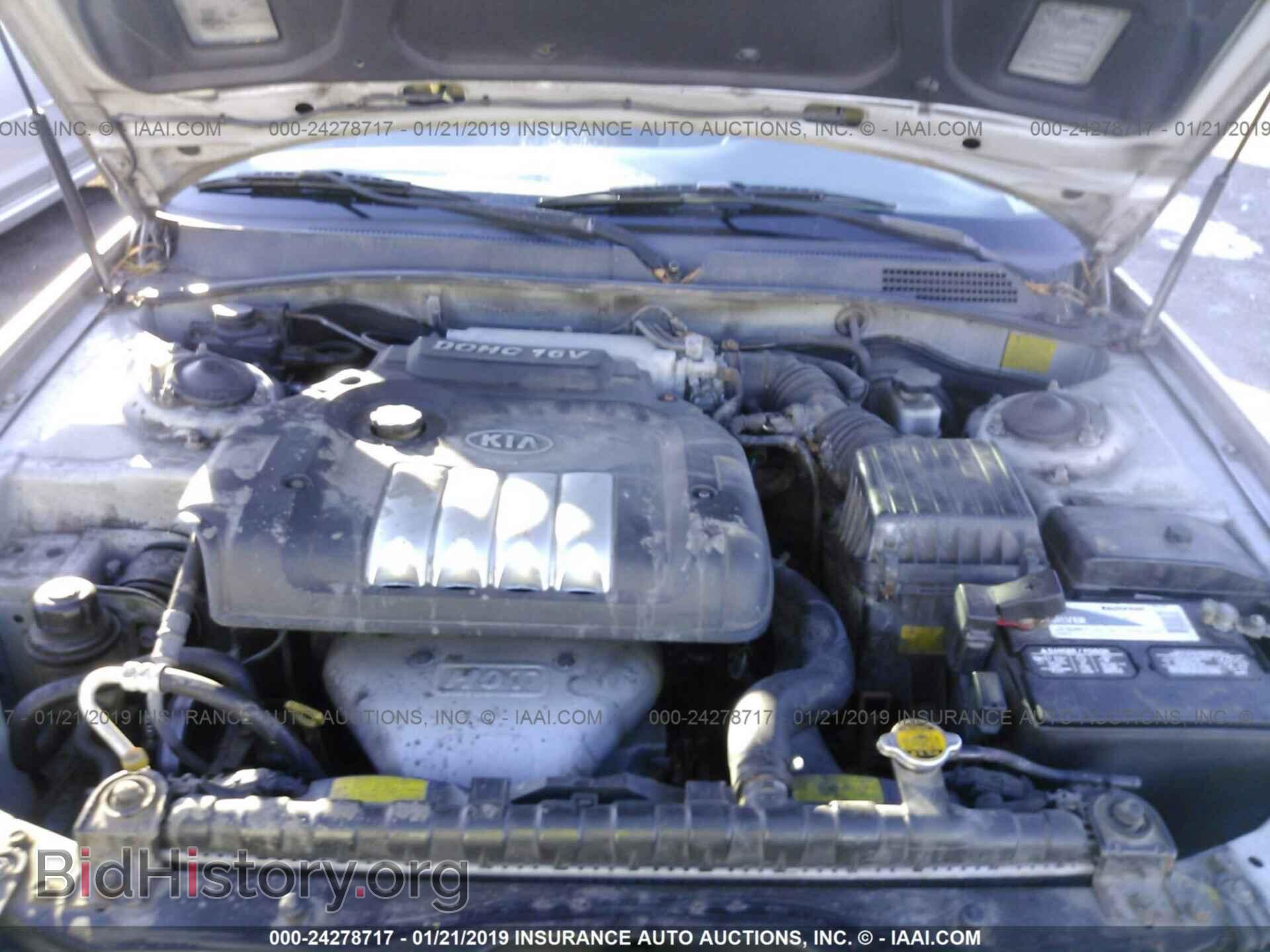 2005 KIA OPTIMA - VIN: KNAGD126155385876 - Photo 10