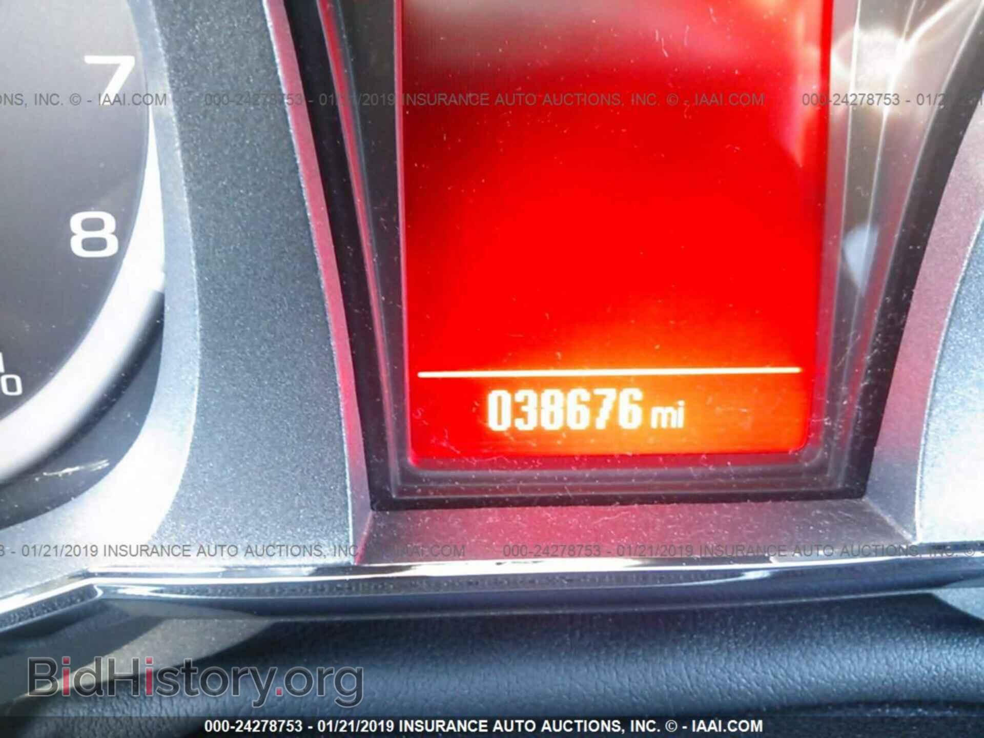 2014 GMC TERRAIN - VIN: 2GKALMEK6E6187471 - Фото 7