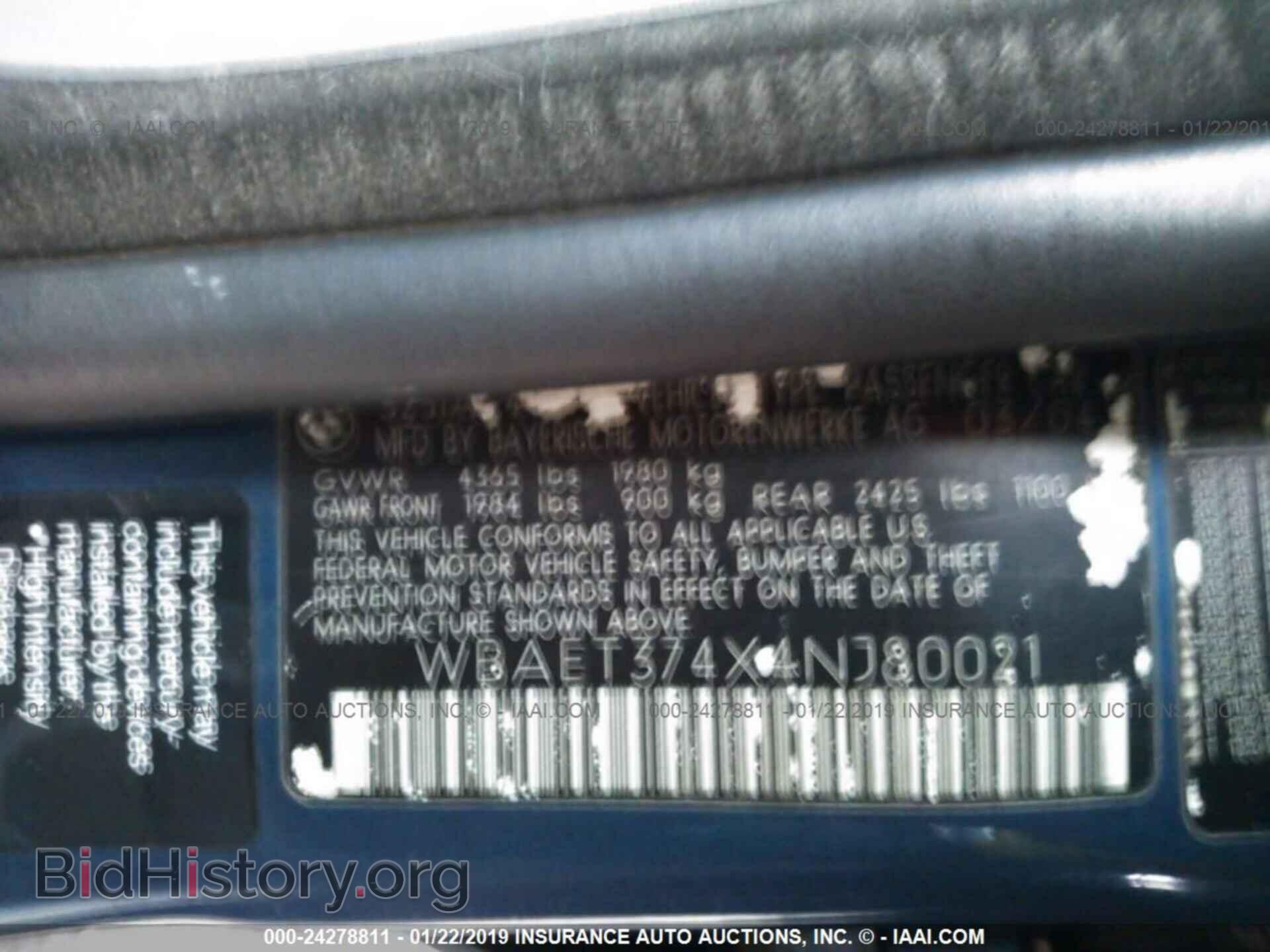 2015 NISSAN VERSA NOTE - VIN: 3N1CE2CP0FL406247 - Photo 9