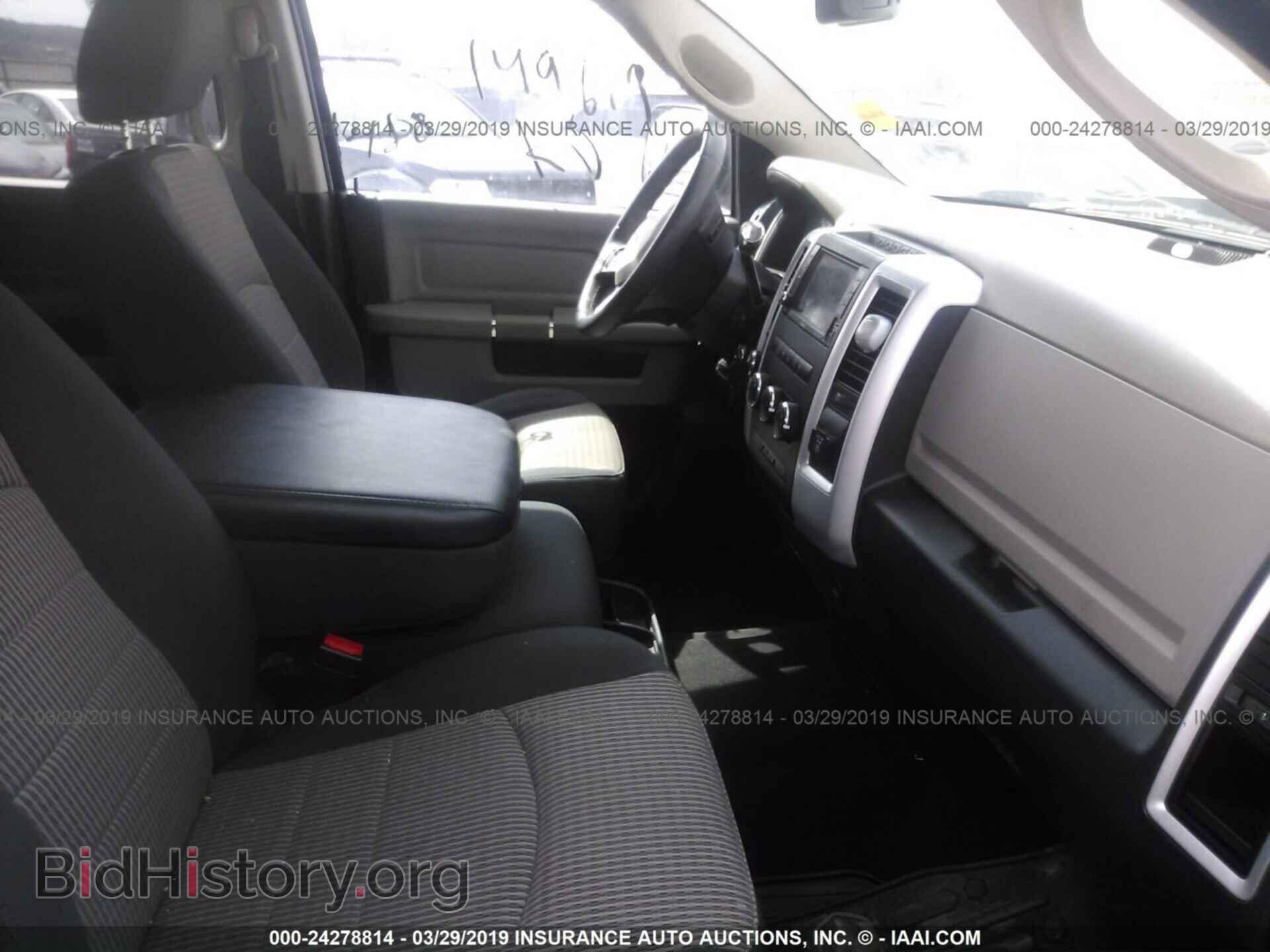2012 DODGE RAM 1500 - VIN: 1C6RD7LP4CS166499 - Фото 5