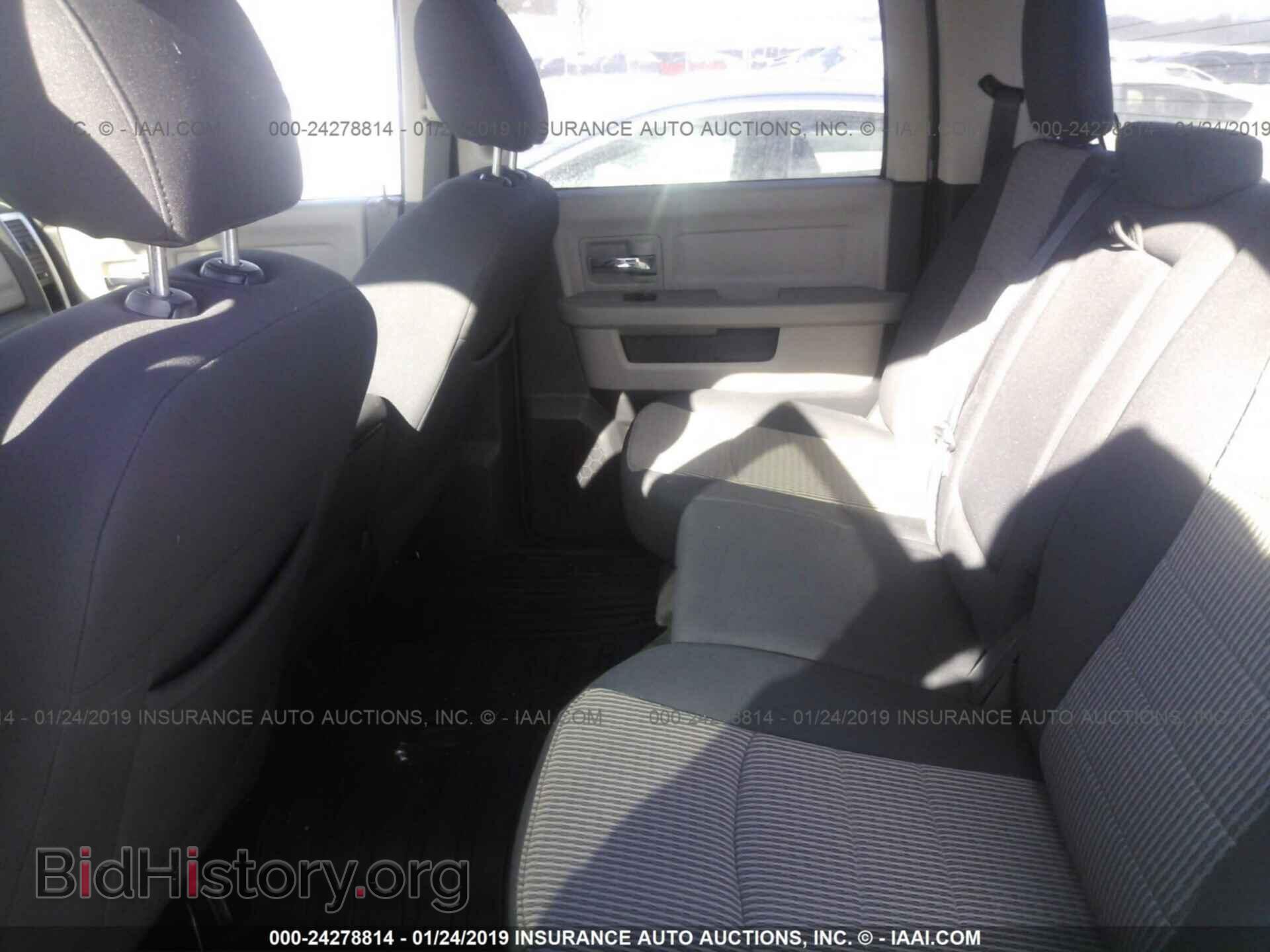 2012 DODGE RAM 1500 - VIN: 1C6RD7LP4CS166499 - Фото 8