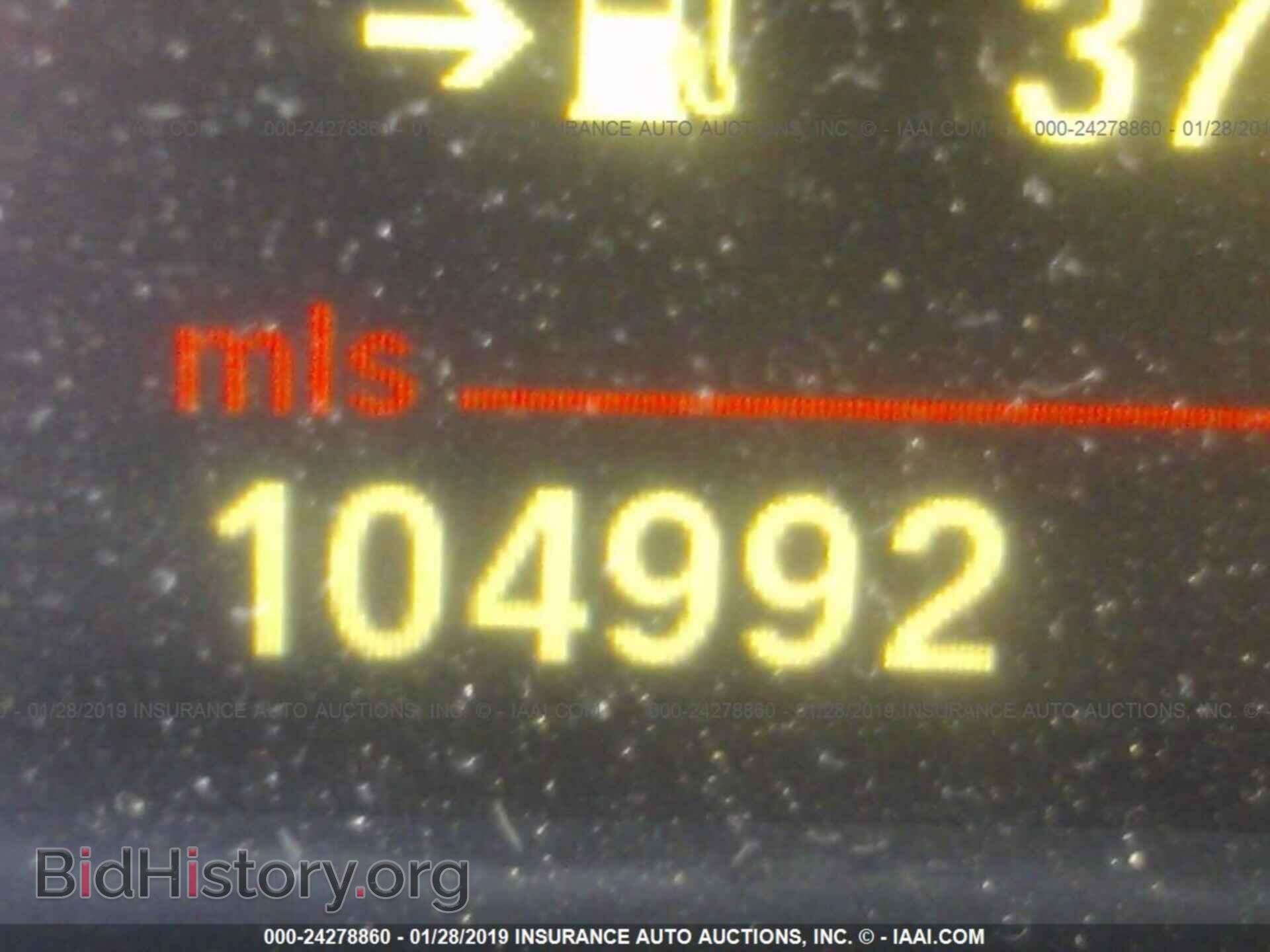 2011 BMW 535 - VIN: WBAFR7C54BC266989 - Фото 7