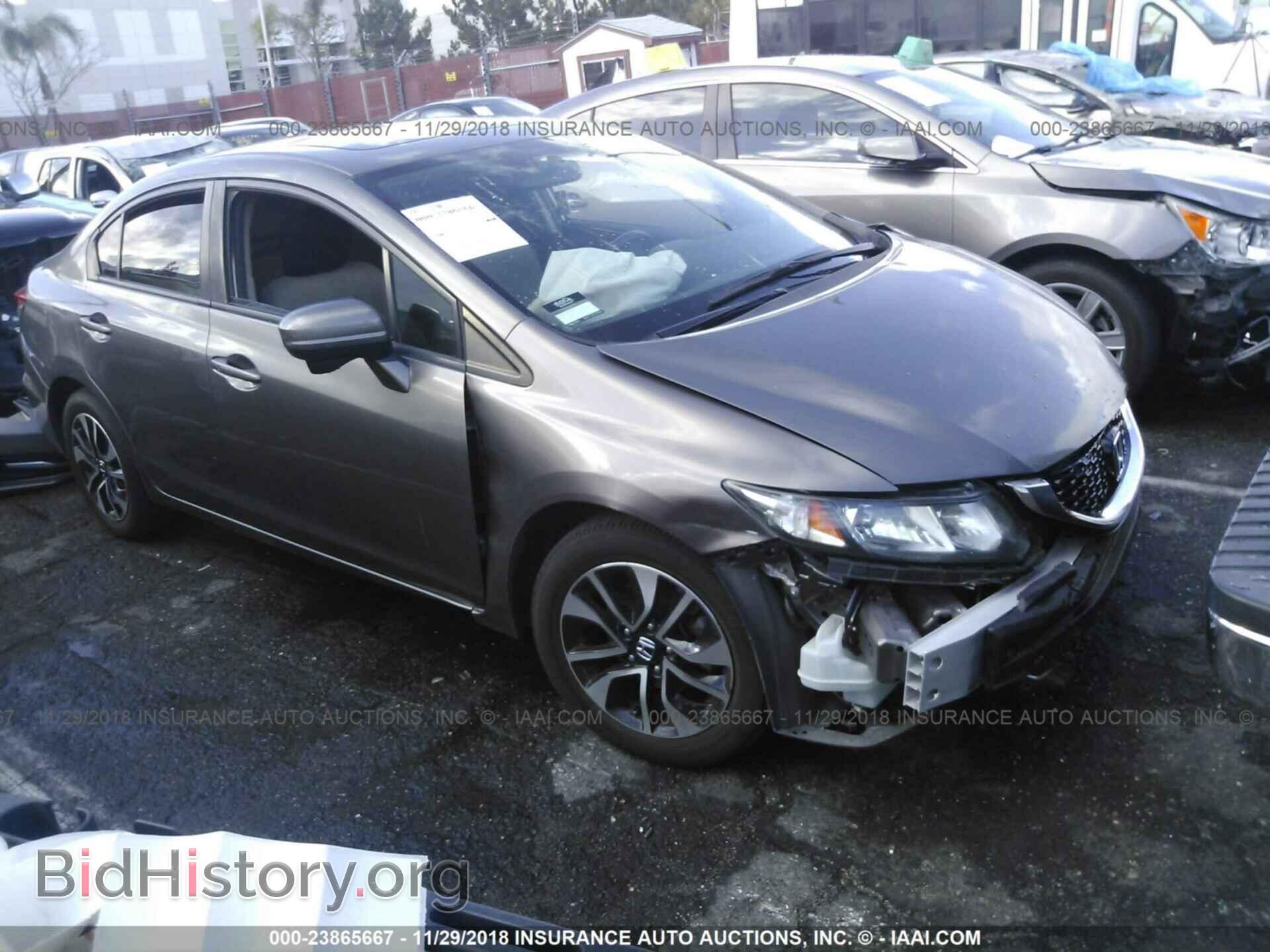 Фотография 19XFB2F85EE258428 - HONDA CIVIC 2014
