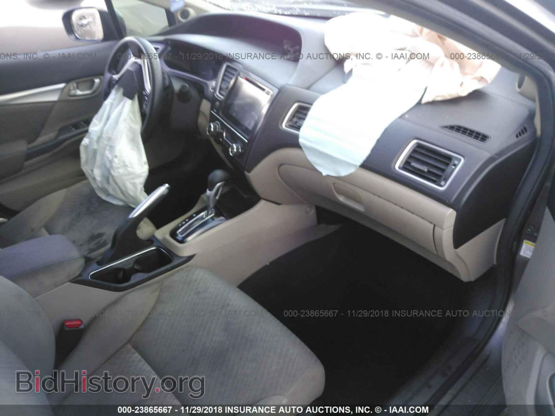 2014 HONDA CIVIC - VIN: 19XFB2F85EE258428 - Фото 5