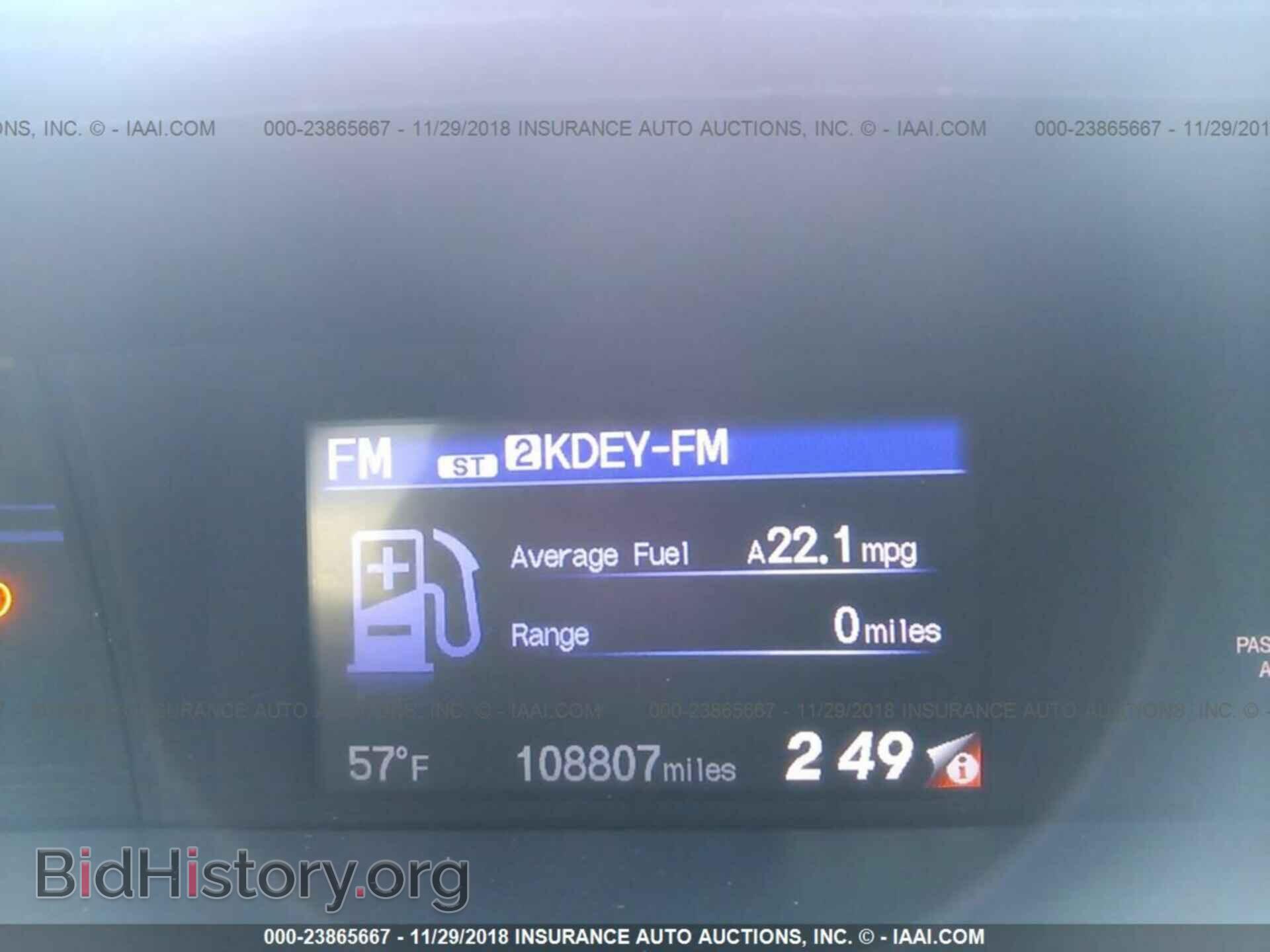 2014 HONDA CIVIC - VIN: 19XFB2F85EE258428 - Фото 7