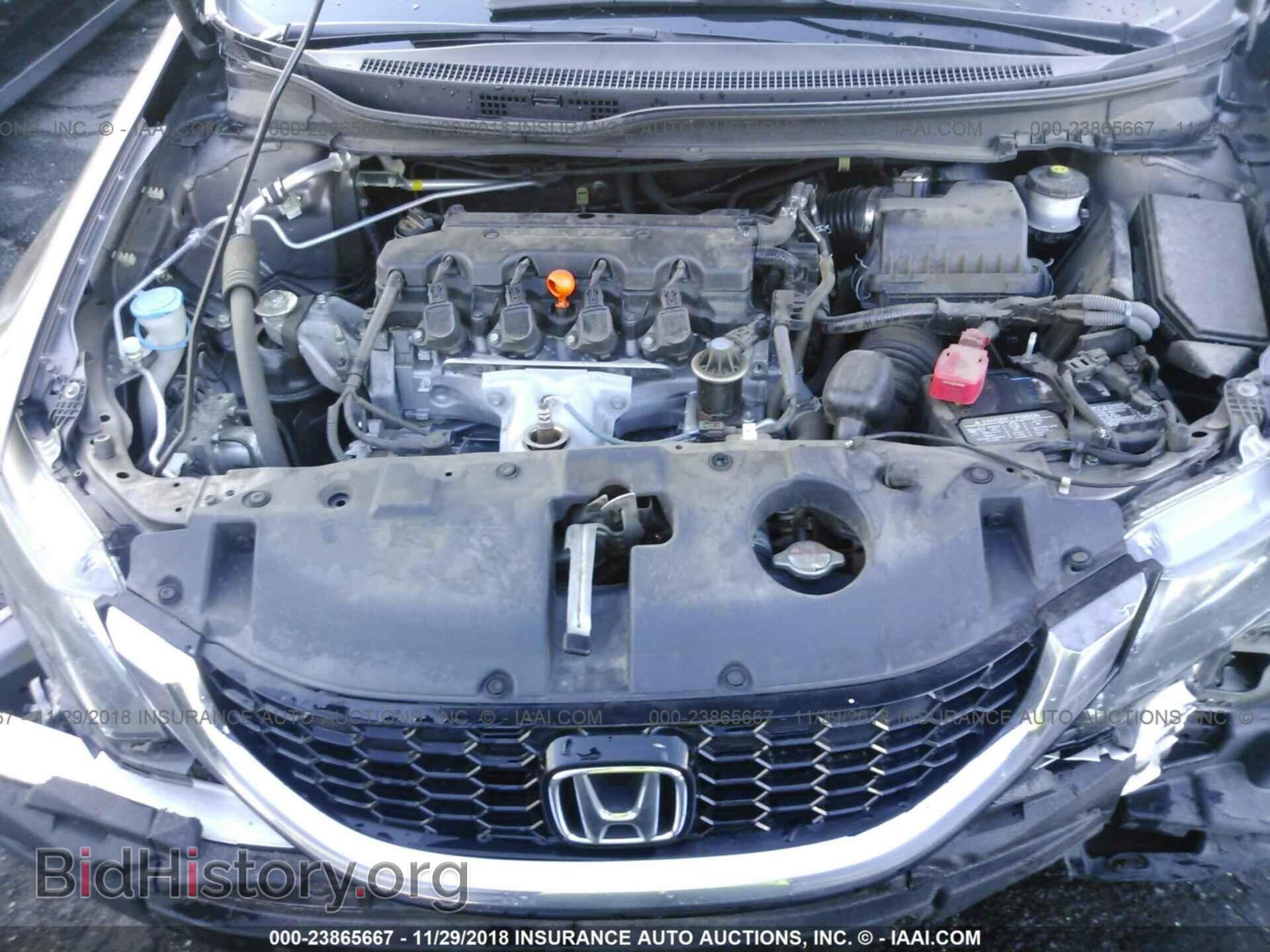 2014 HONDA CIVIC - VIN: 19XFB2F85EE258428 - Фото 10