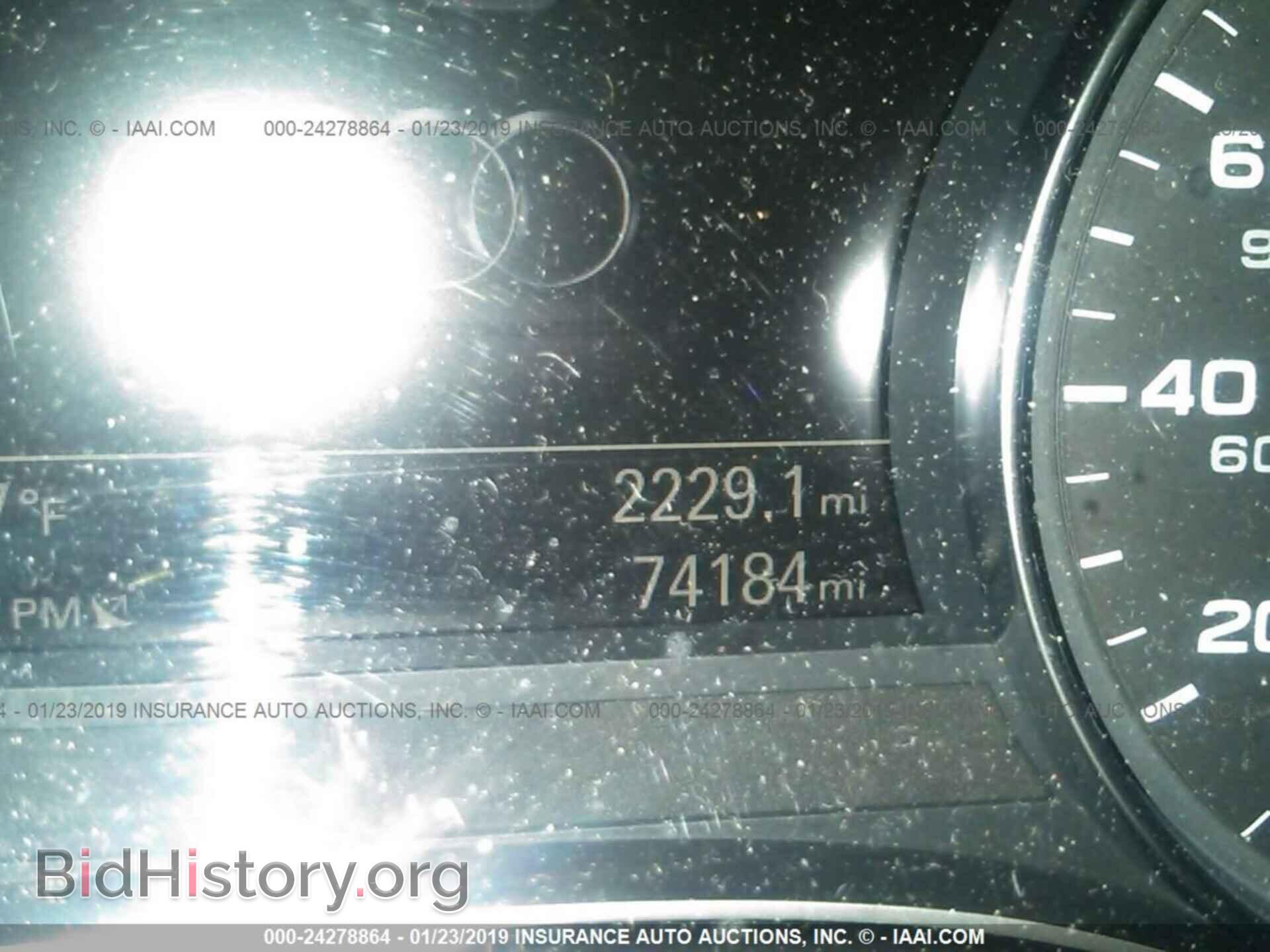 2014 AUDI A6 - VIN: WAUFGAFC2EN118166 - Photo 7