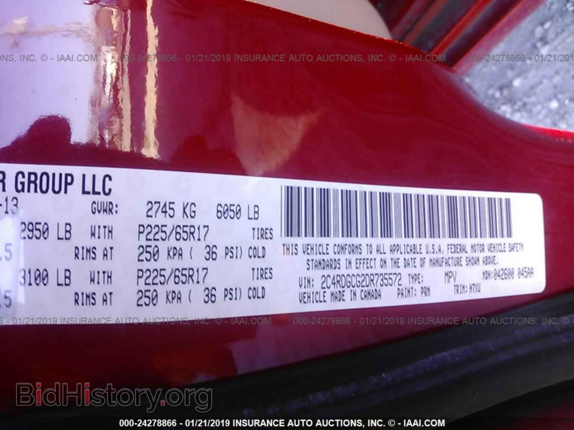 2013 DODGE GRAND CARAVAN - VIN: 2C4RDGCG2DR735572 - Фото 9