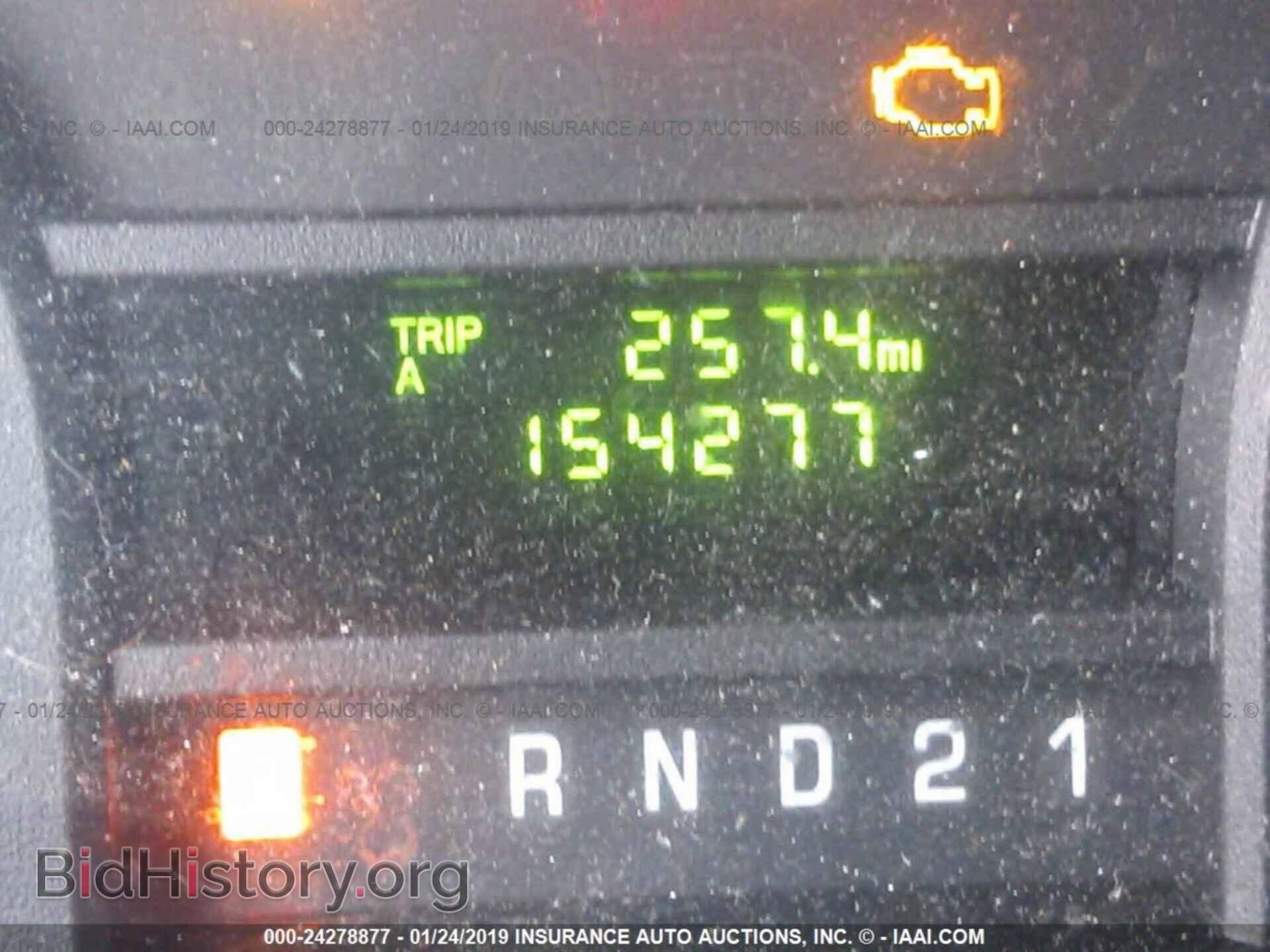 2010 FORD ECONOLINE - VIN: 1FTNE1EW9ADA48049 - Фото 7