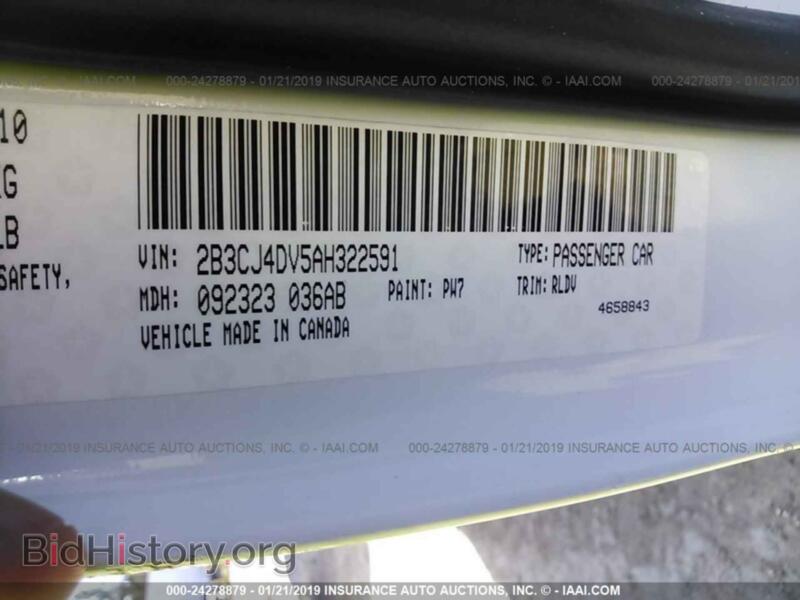 2010 Dodge CHALLENGER (VIN 2B3CJ4DV5AH322591) — photo 9 of 10