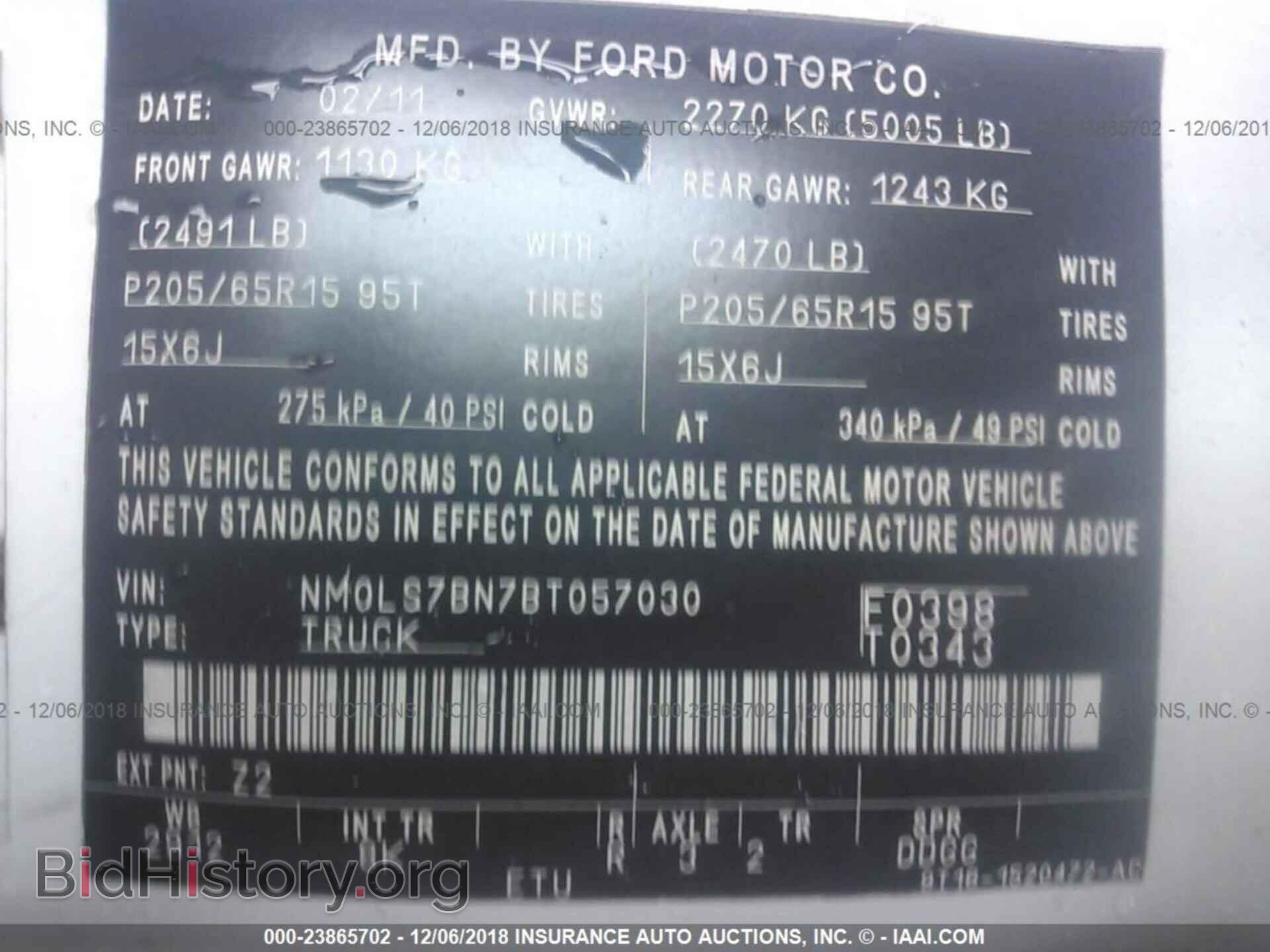 2011 FORD TRANSIT CONNECT - VIN: NM0LS7BN7BT057030 - Фото 9