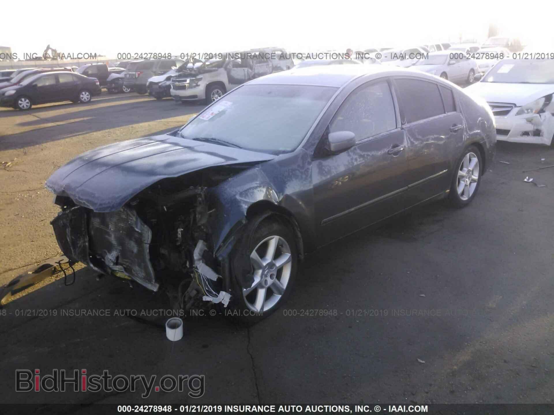 2005 NISSAN MAXIMA - VIN: 1N4BA41E35C819426 - Фото 2