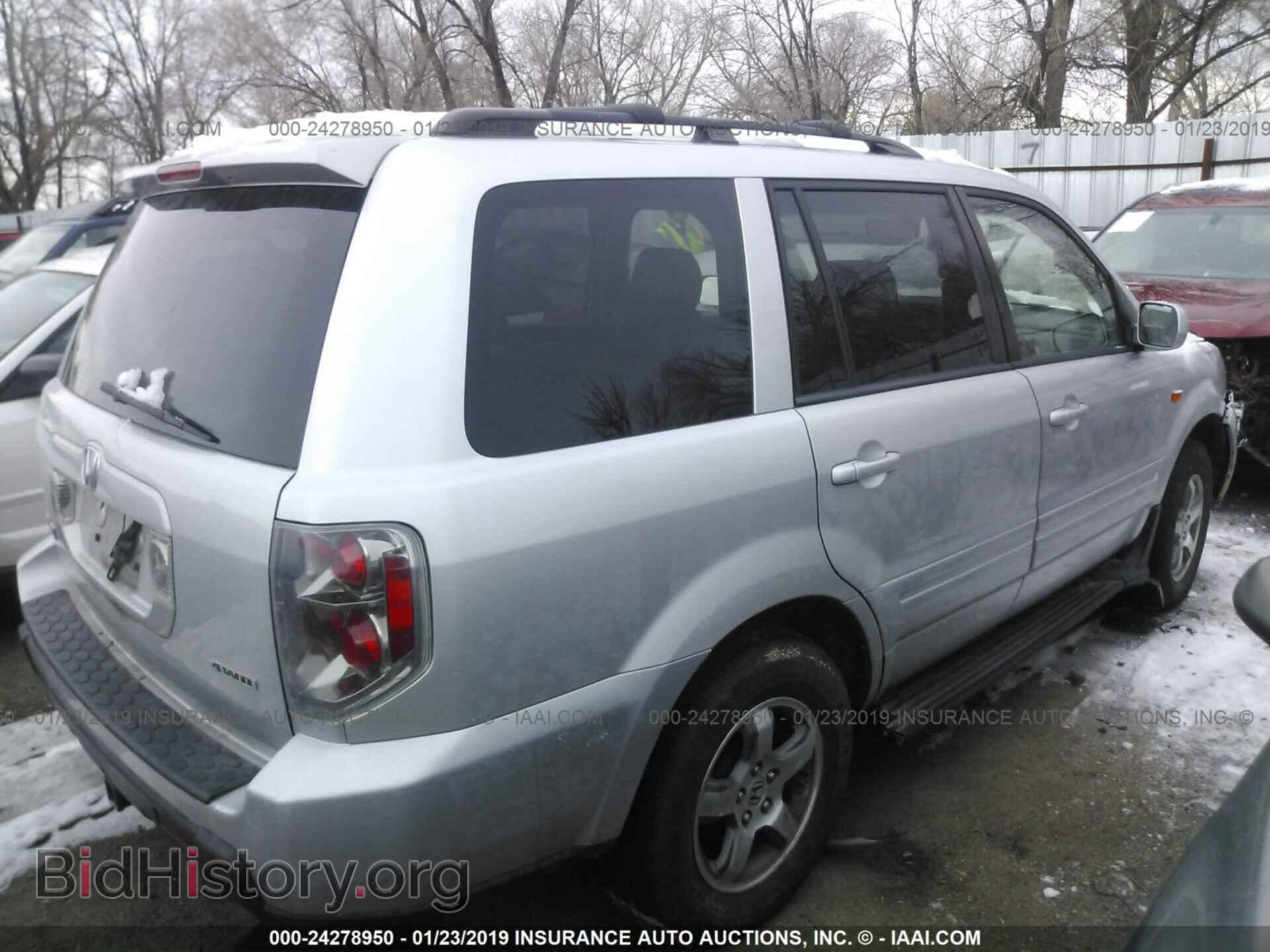 2008 HONDA PILOT - VIN: 5FNYF18548B017288 - Фото 4