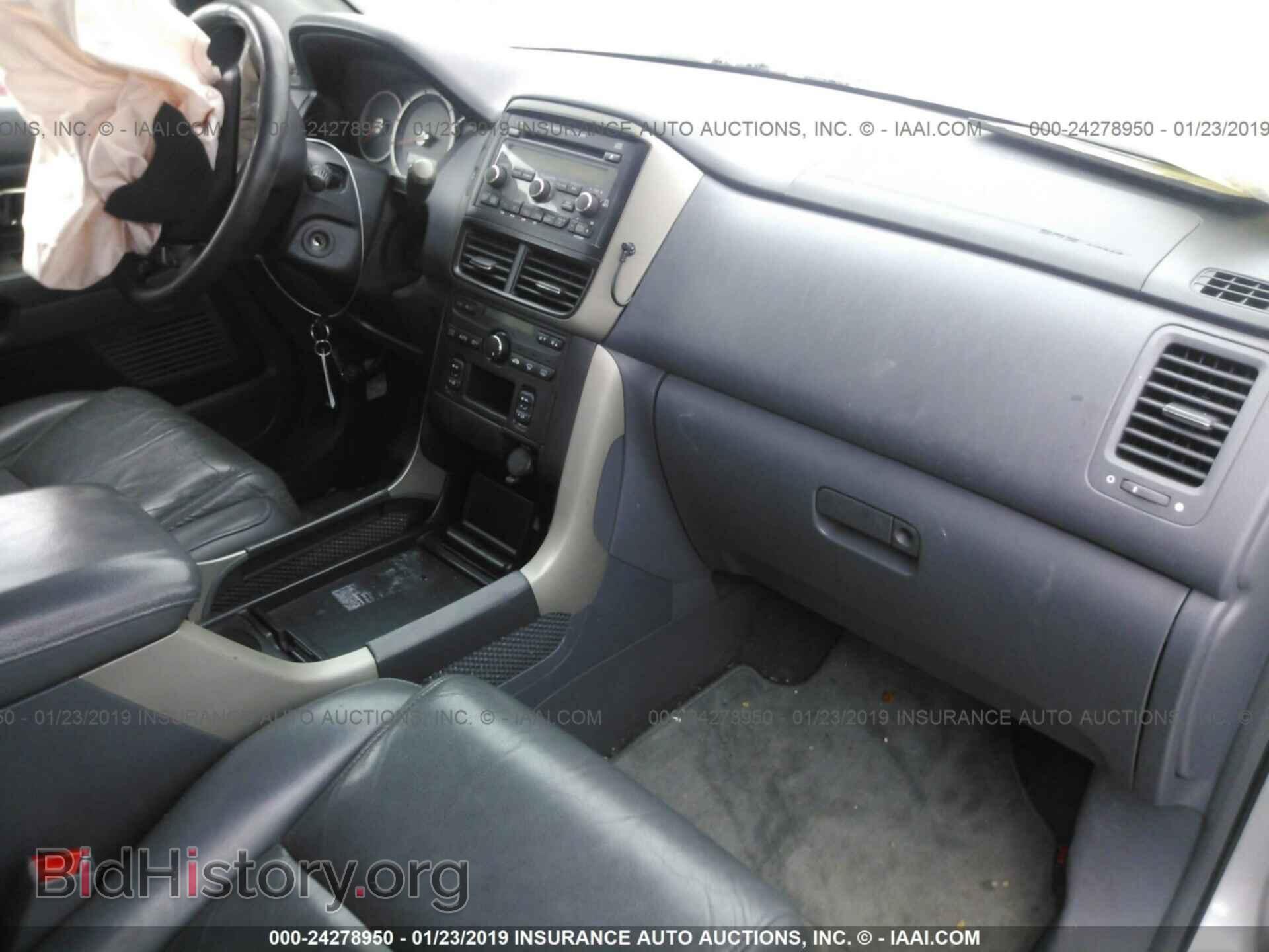 2008 HONDA PILOT - VIN: 5FNYF18548B017288 - Фото 5