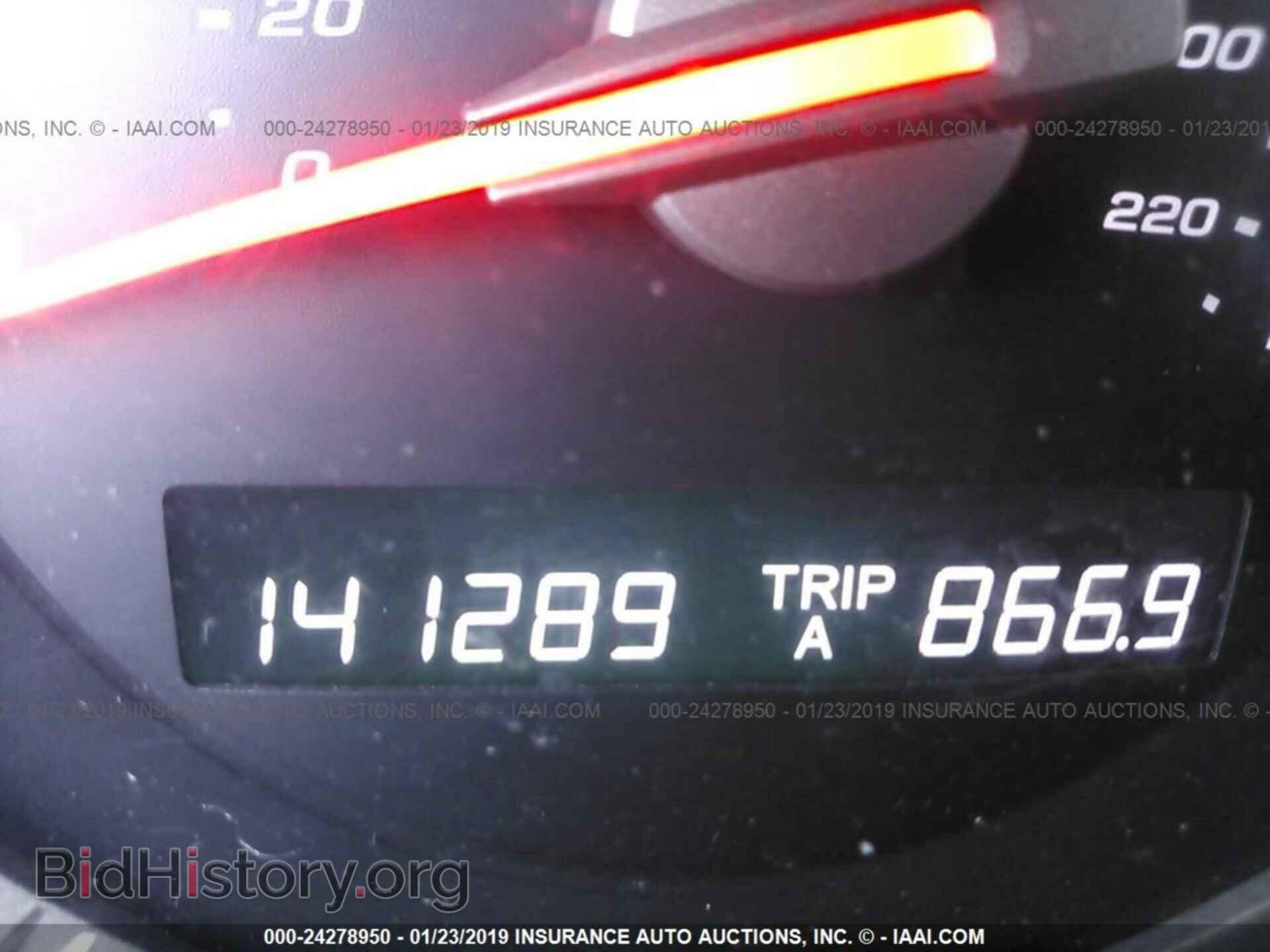 2008 HONDA PILOT - VIN: 5FNYF18548B017288 - Фото 7