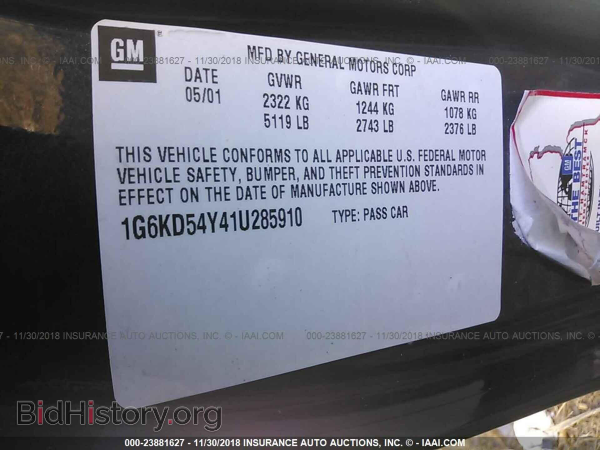 2016 FORD F150 - VIN: 1FTEX1C8XGFB40878 - Фото 9