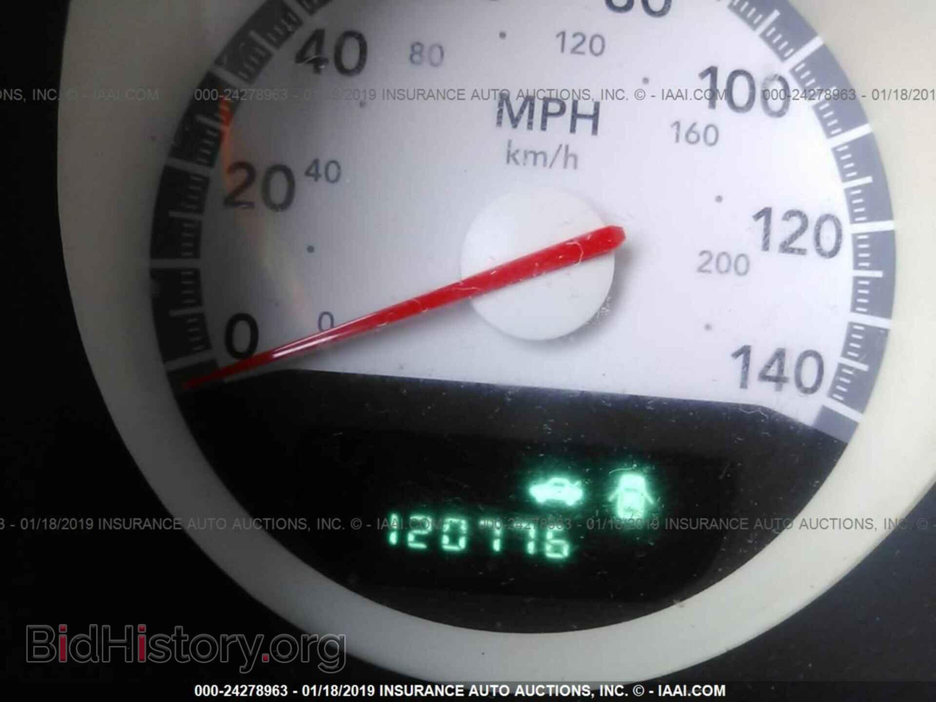 2008 DODGE CHARGER - VIN: 2B3KA43G08H316612 - Фото 7