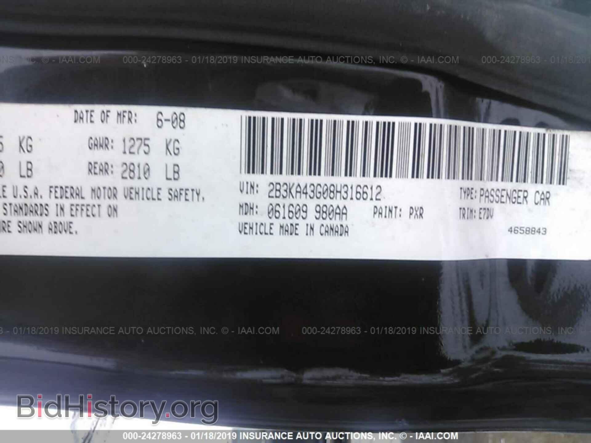2008 DODGE CHARGER - VIN: 2B3KA43G08H316612 - Фото 9