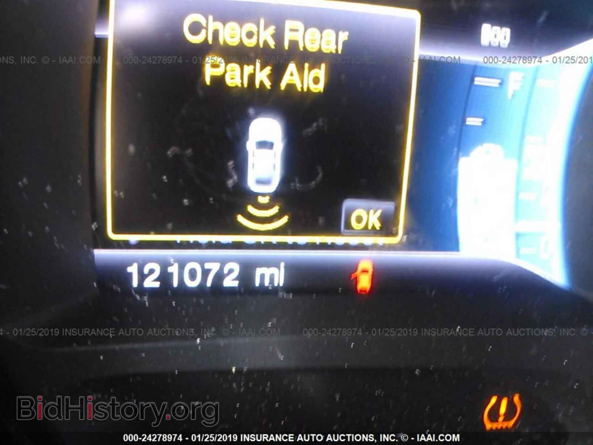 2013 FORD EDGE - VIN: 2FMDK3AK7DBB78601 - Фото 7