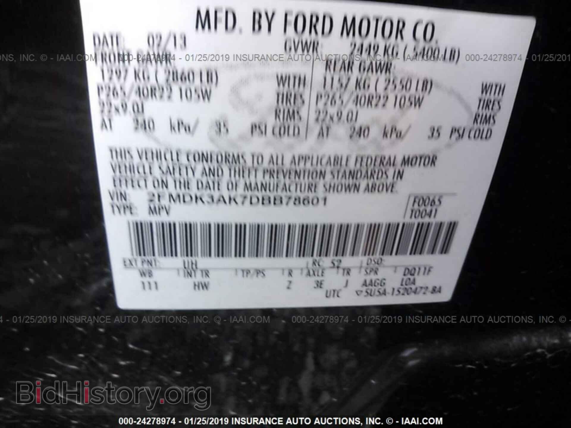 2013 FORD EDGE - VIN: 2FMDK3AK7DBB78601 - Фото 9