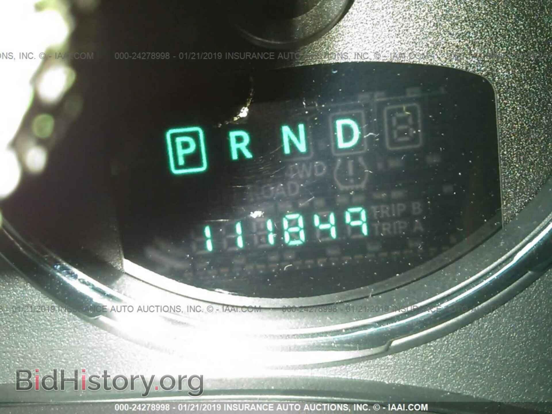 2011 JEEP LIBERTY - VIN: 1J4PN2GK9BW533333 - Фото 7