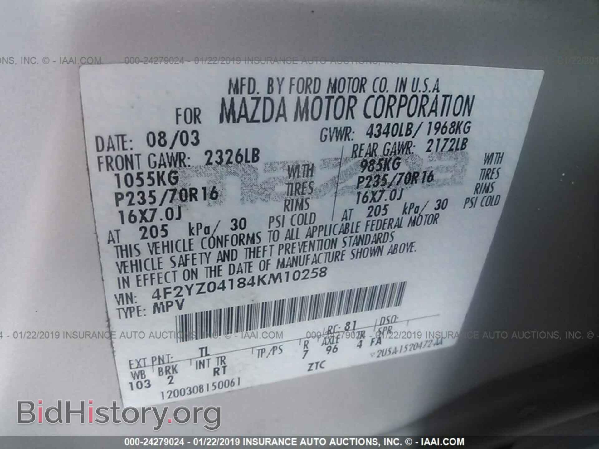 2004 MAZDA TRIBUTE - VIN: 4F2YZ04184KM10258 - Photo 9