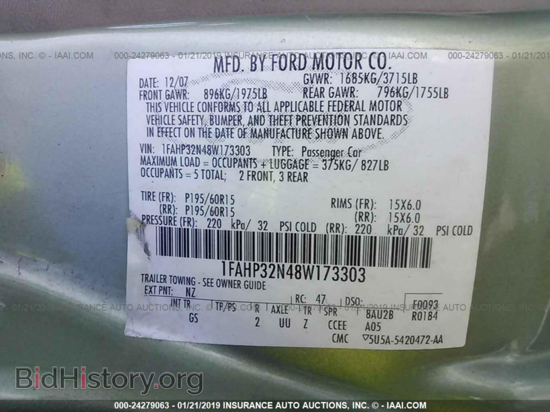 2008 FORD FOCUS - VIN: 1FAHP32N48W173303 - Фото 9