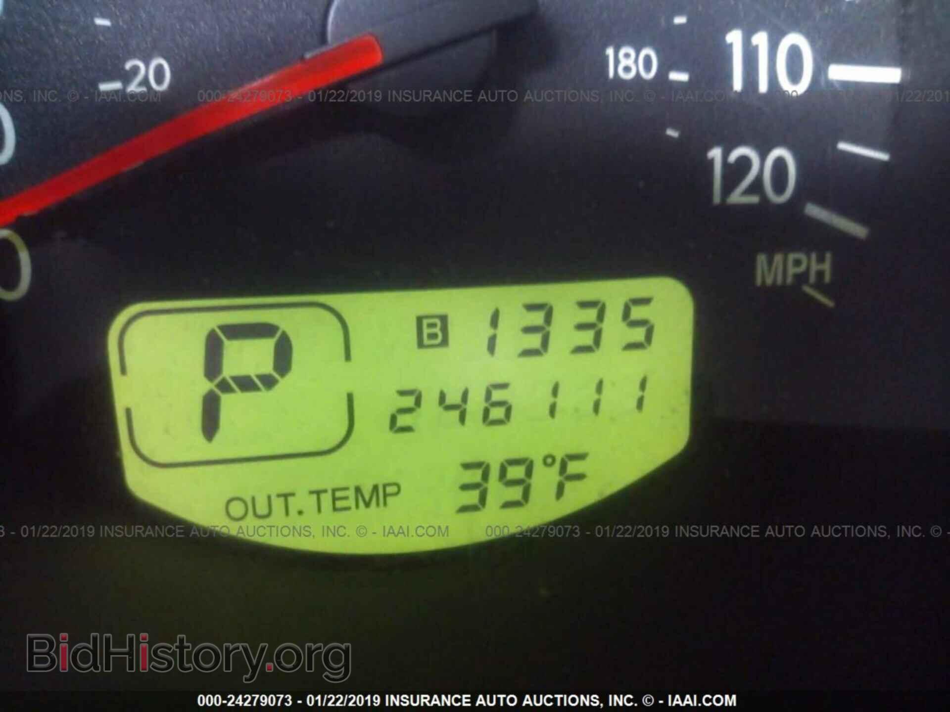 2008 SUBARU FORESTER - VIN: JF1SG63628H733287 - Фото 7