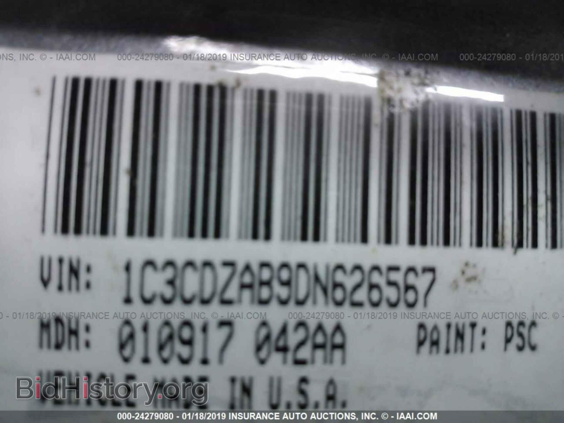 2013 DODGE AVENGER - VIN: 1C3CDZAB9DN626567 - Photo 9