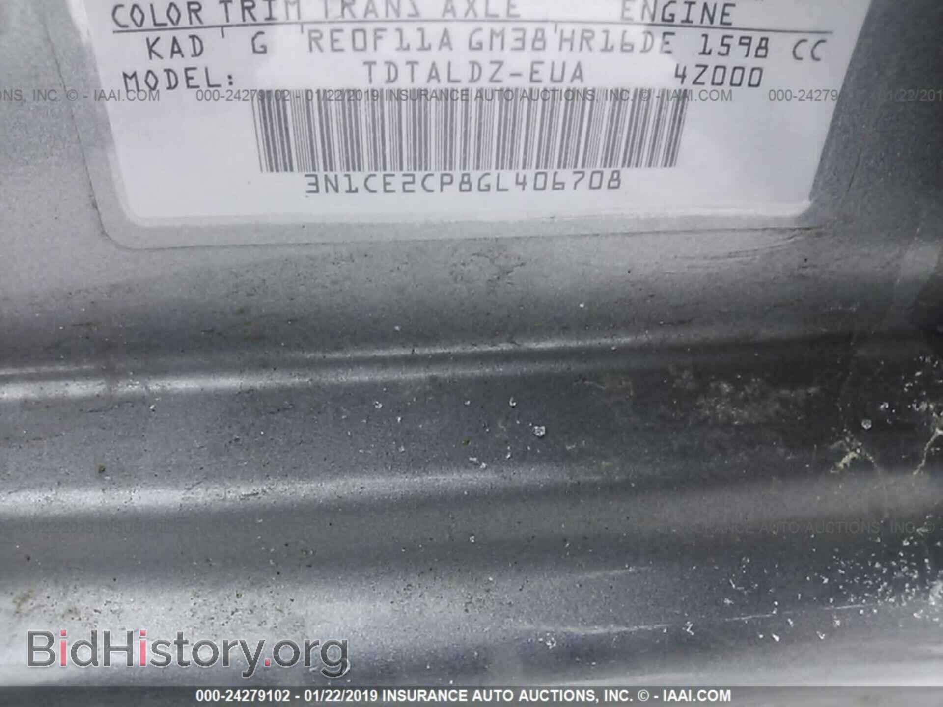 2016 NISSAN VERSA NOTE - VIN: 3N1CE2CP8GL406708 - Фото 9