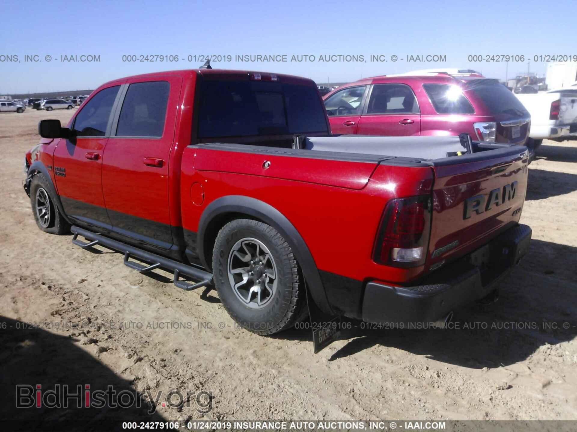 2017 RAM 1500 - VIN: 1C6RR7YTXHS594169 - Photo 3