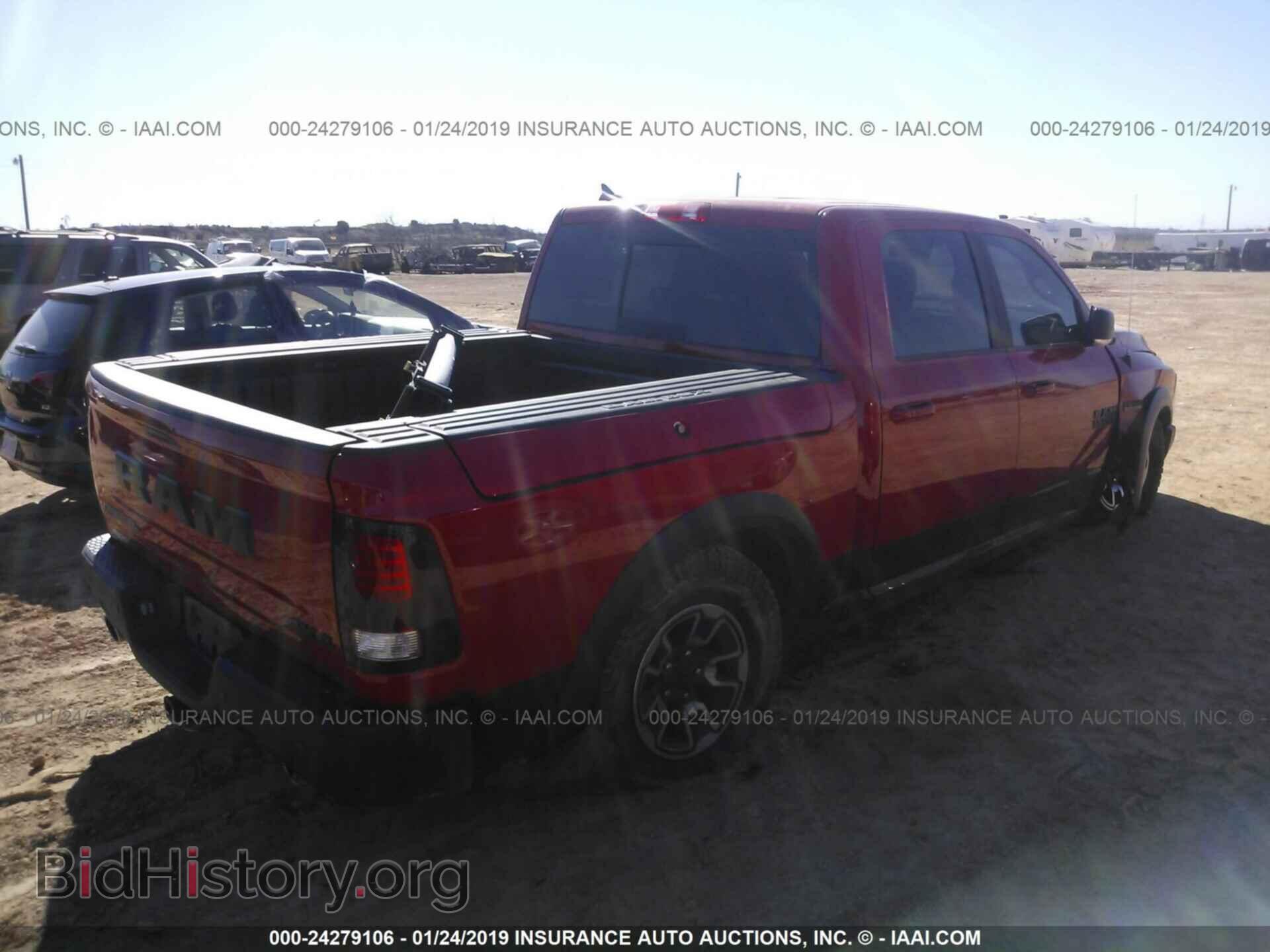 2017 RAM 1500 - VIN: 1C6RR7YTXHS594169 - Photo 4
