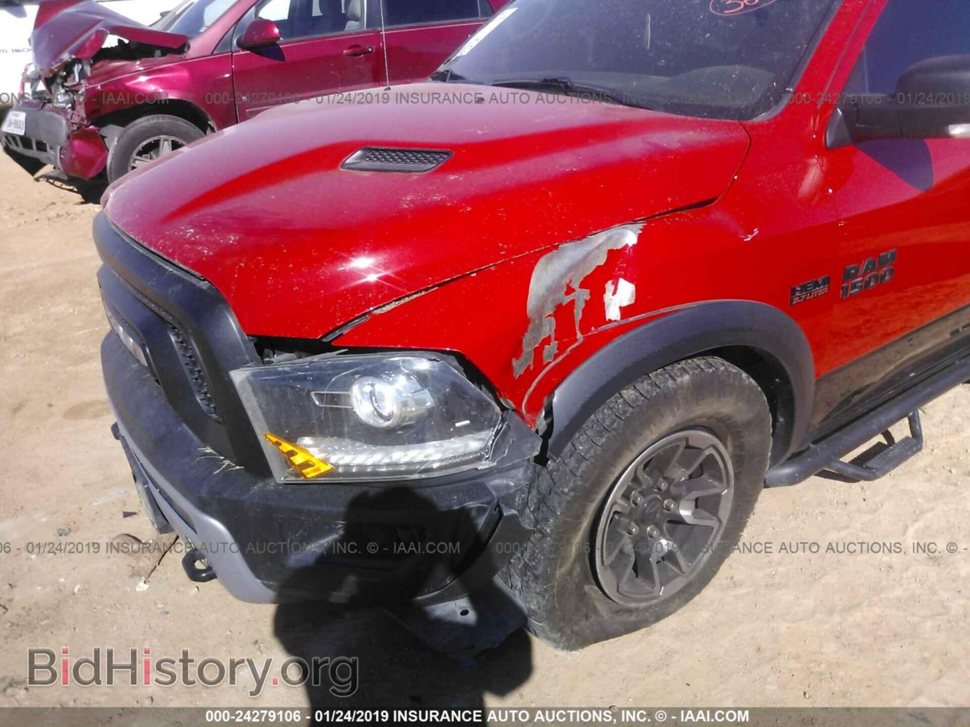 2017 RAM 1500 - VIN: 1C6RR7YTXHS594169 - Photo 6