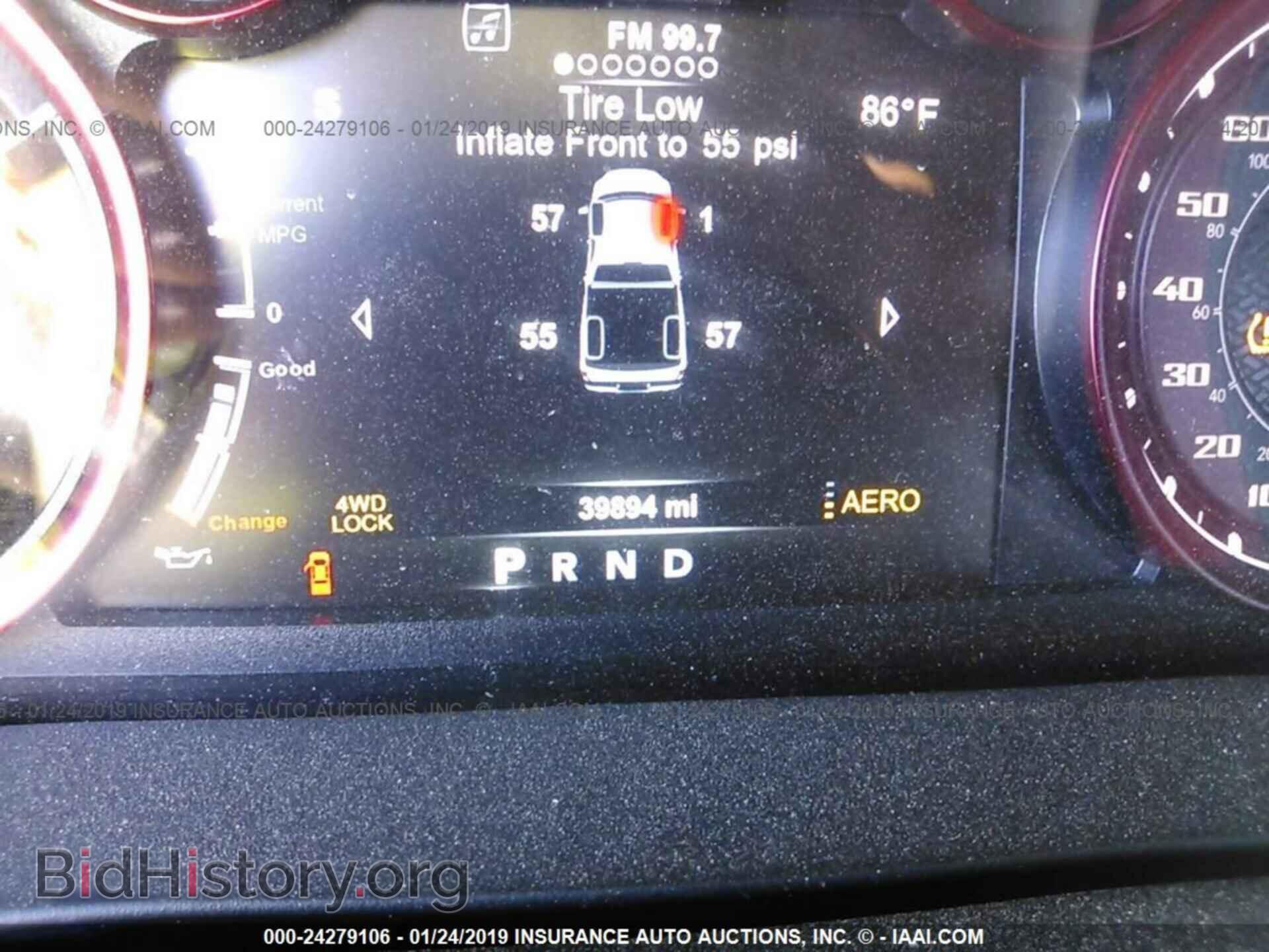 2017 RAM 1500 - VIN: 1C6RR7YTXHS594169 - Photo 7