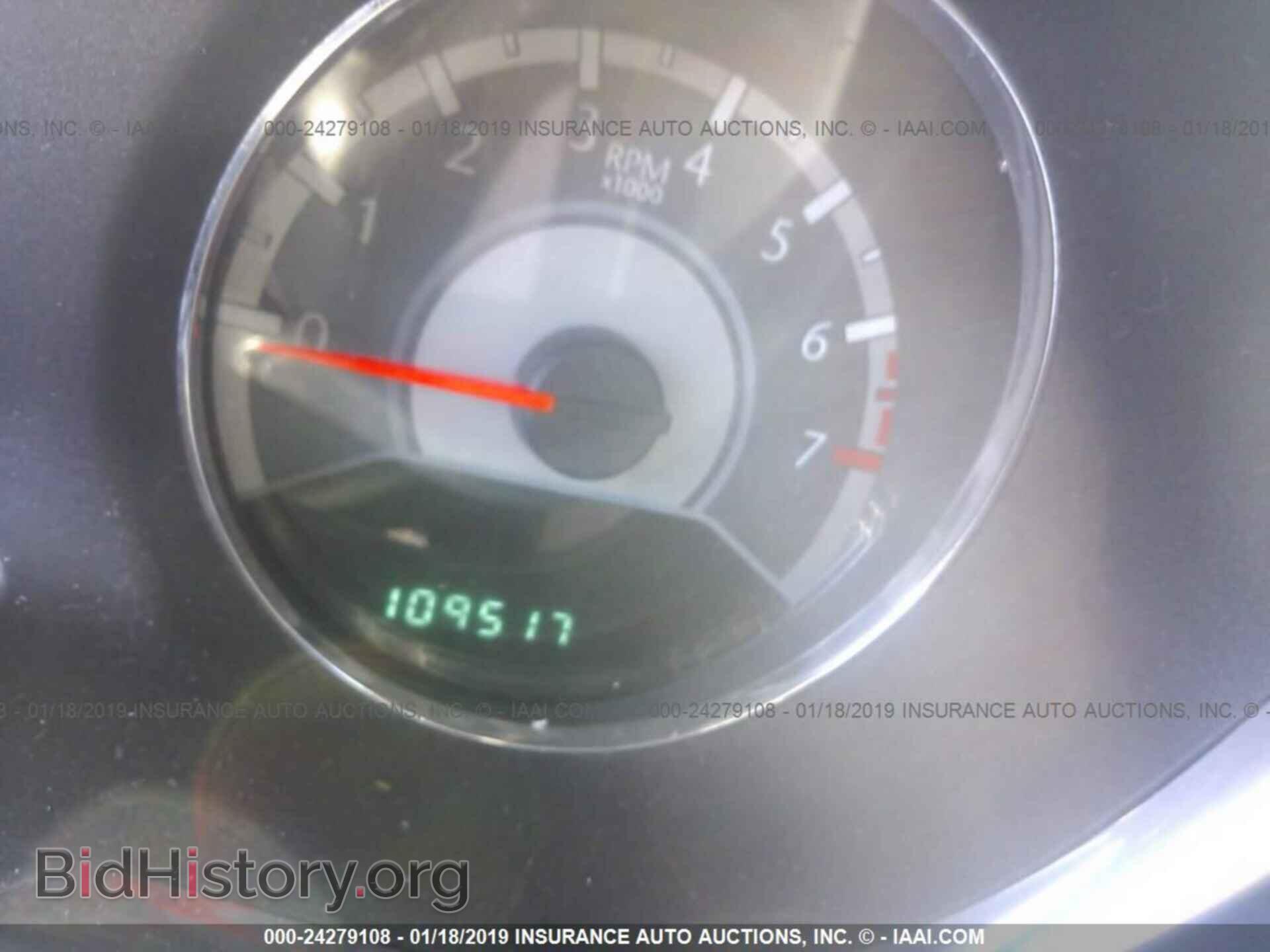 2012 CHRYSLER 200 - VIN: 1C3CCBAB4CN282381 - Photo 7