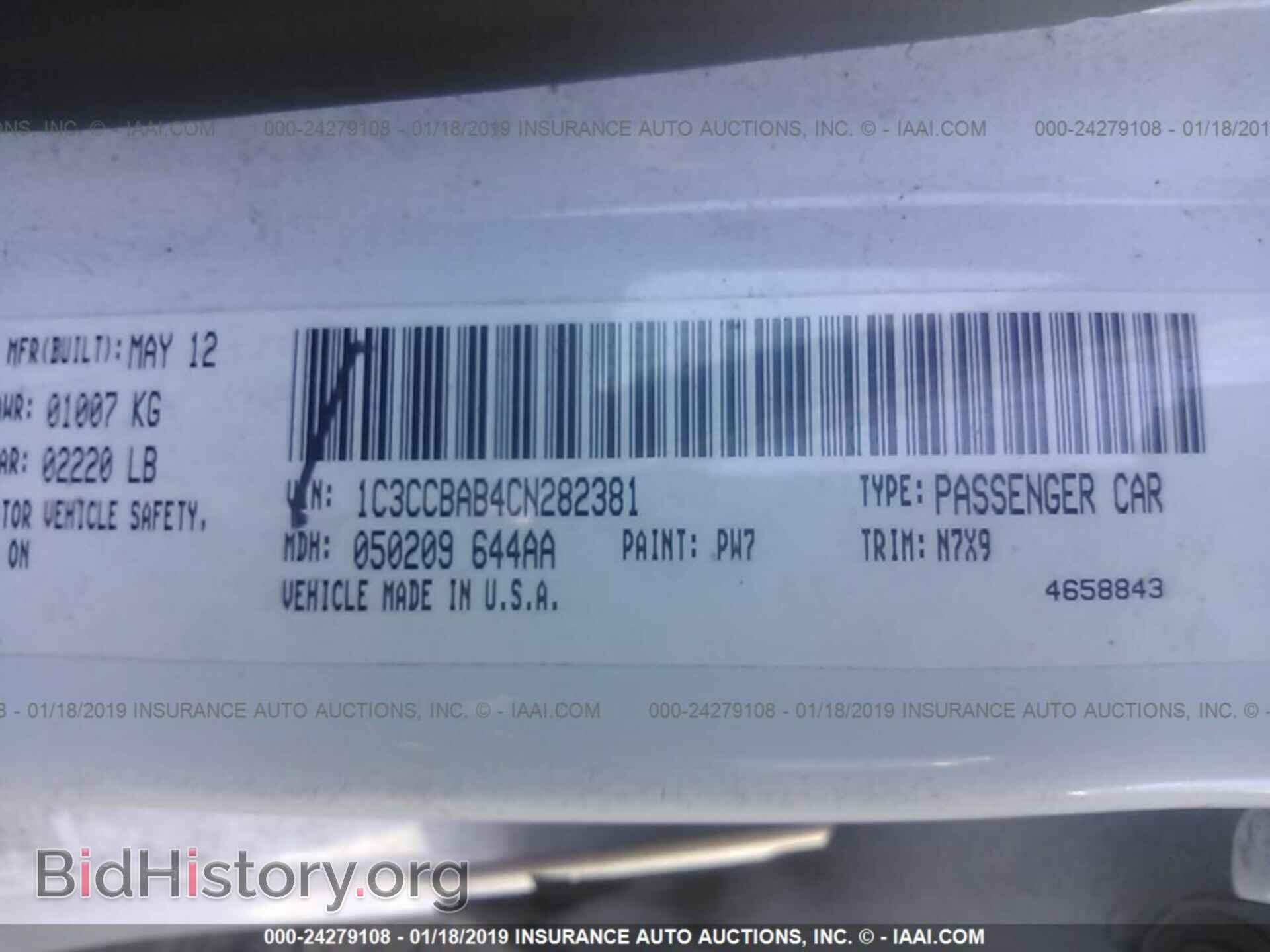 2012 CHRYSLER 200 - VIN: 1C3CCBAB4CN282381 - Photo 9