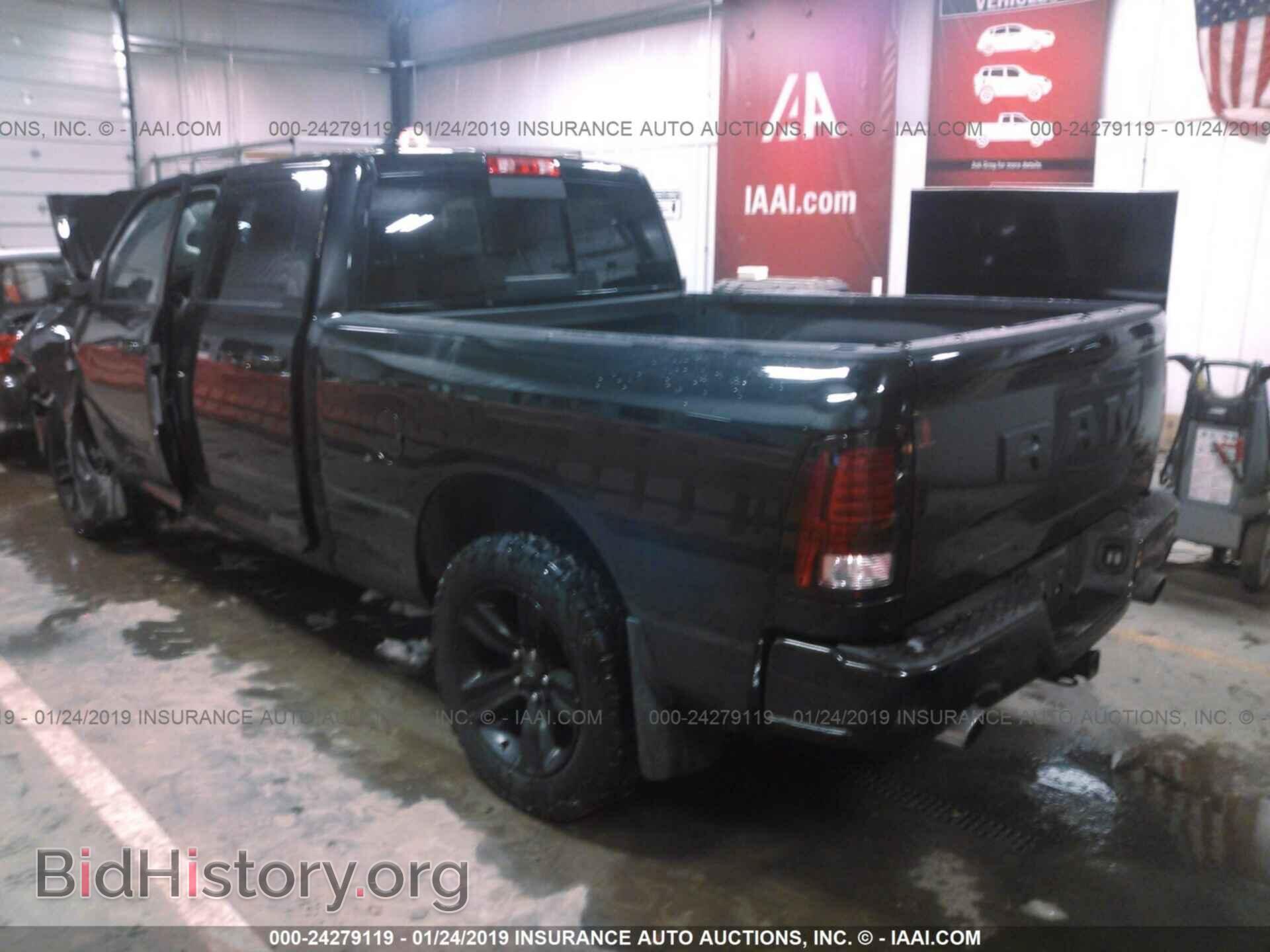 2017 RAM 1500 - VIN: 1C6RR7UT3HS635764 - Фото 3