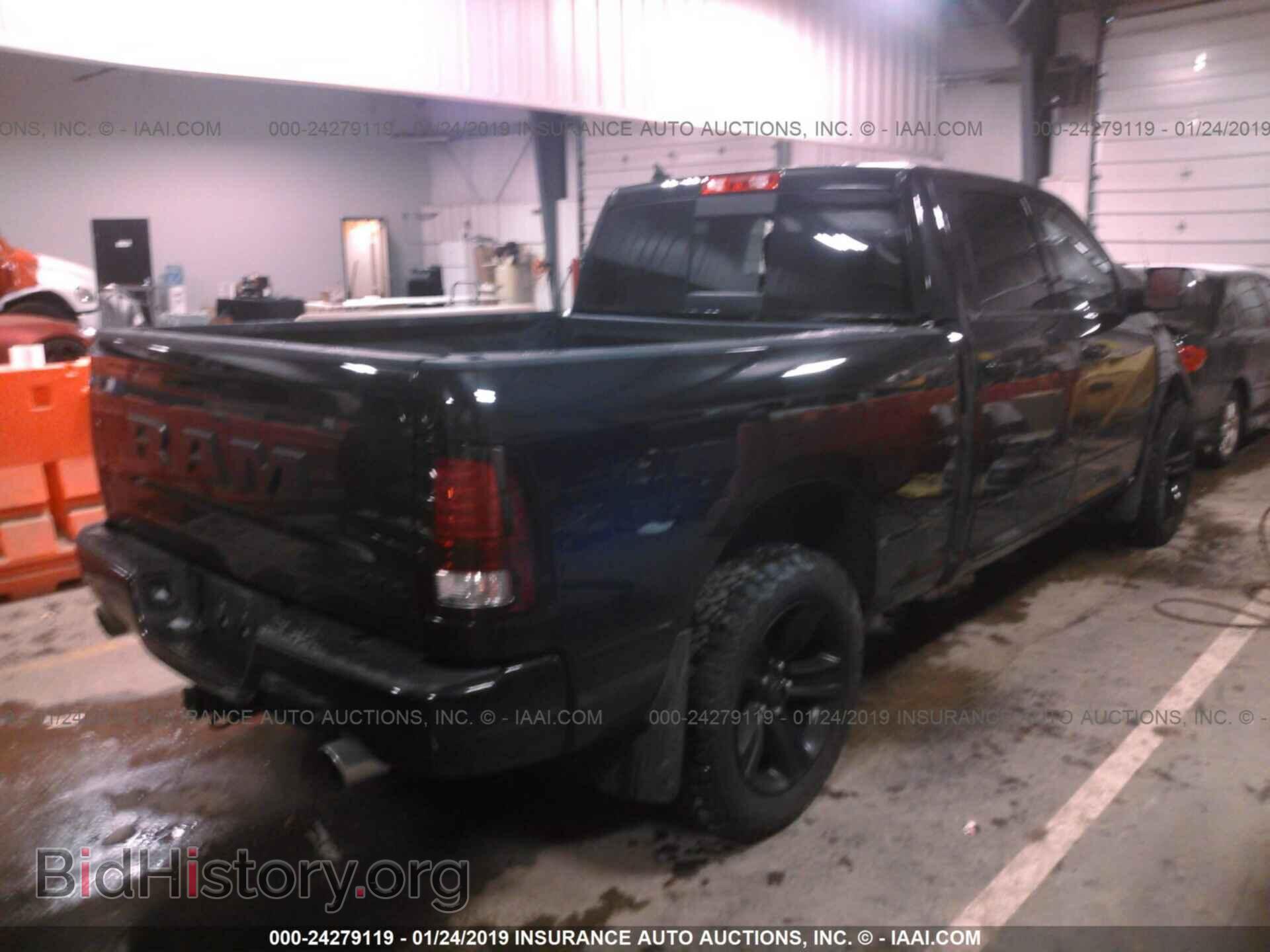 2017 RAM 1500 - VIN: 1C6RR7UT3HS635764 - Фото 4