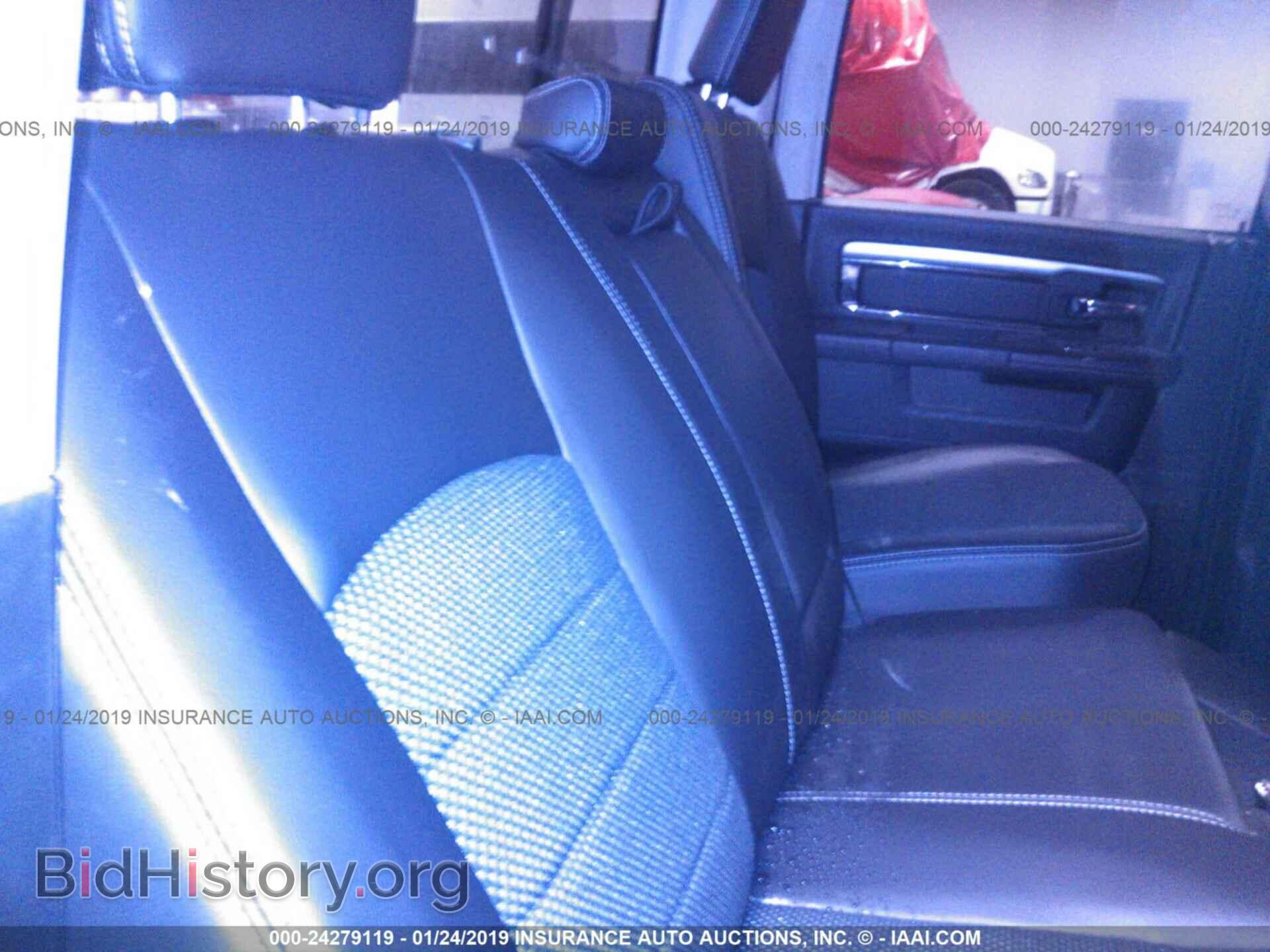 2017 RAM 1500 - VIN: 1C6RR7UT3HS635764 - Фото 8