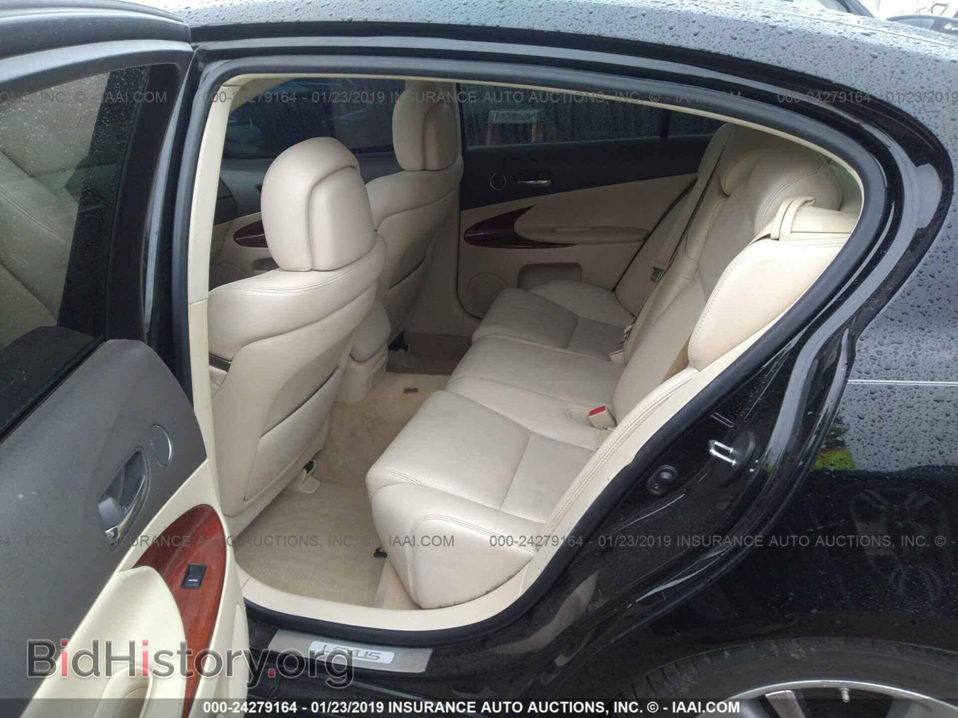 2010 LEXUS GS - VIN: JTHBC1KS3A5021979 - Фото 8