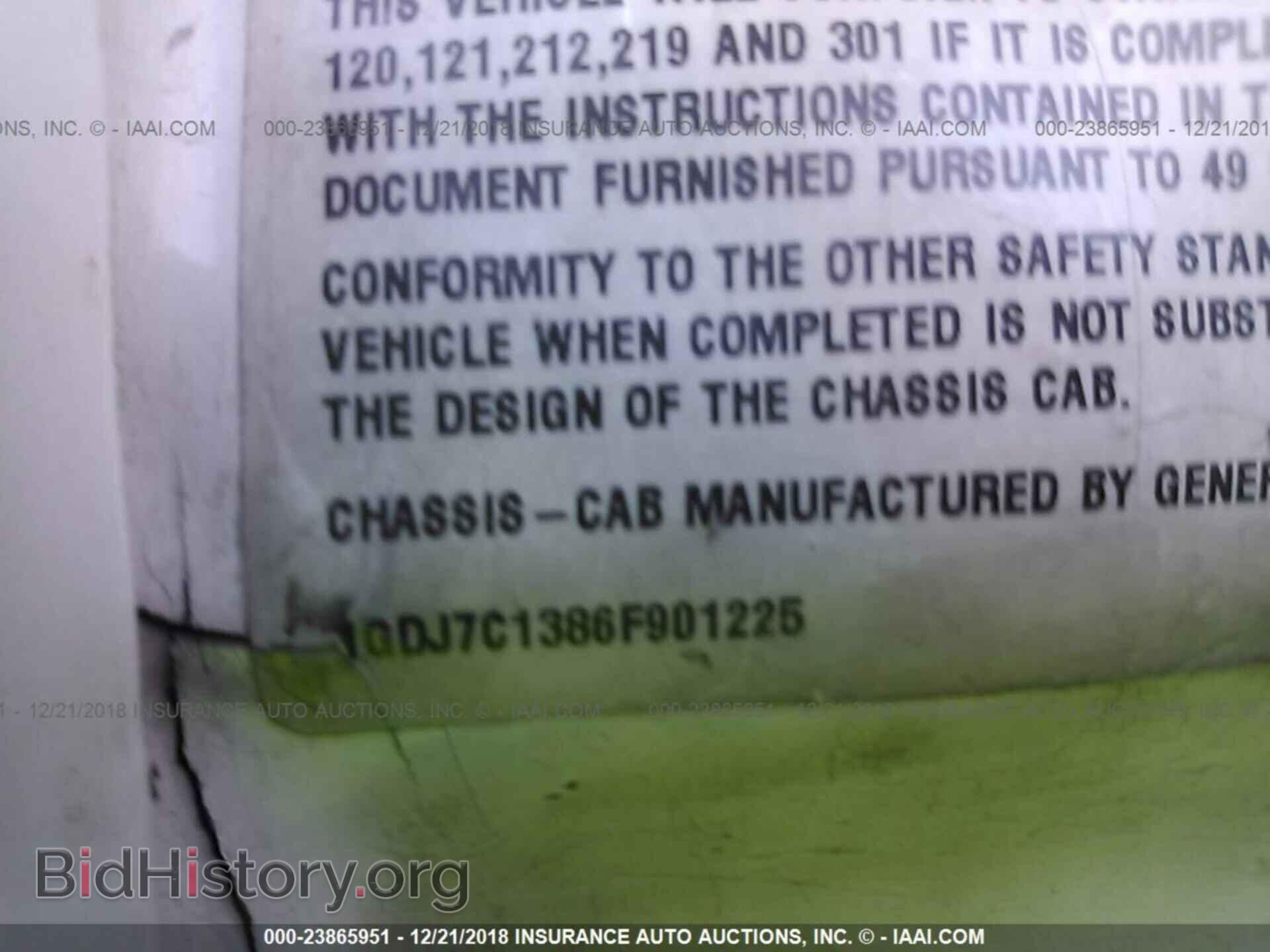 2006 GMC C7500 - VIN: 1GDJ7C1386F901225 - Фото 9