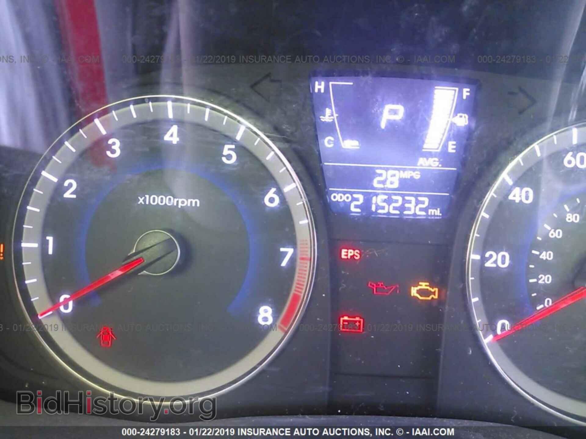 2012 HYUNDAI ACCENT - VIN: KMHCT4AE8CU161307 - Фото 7