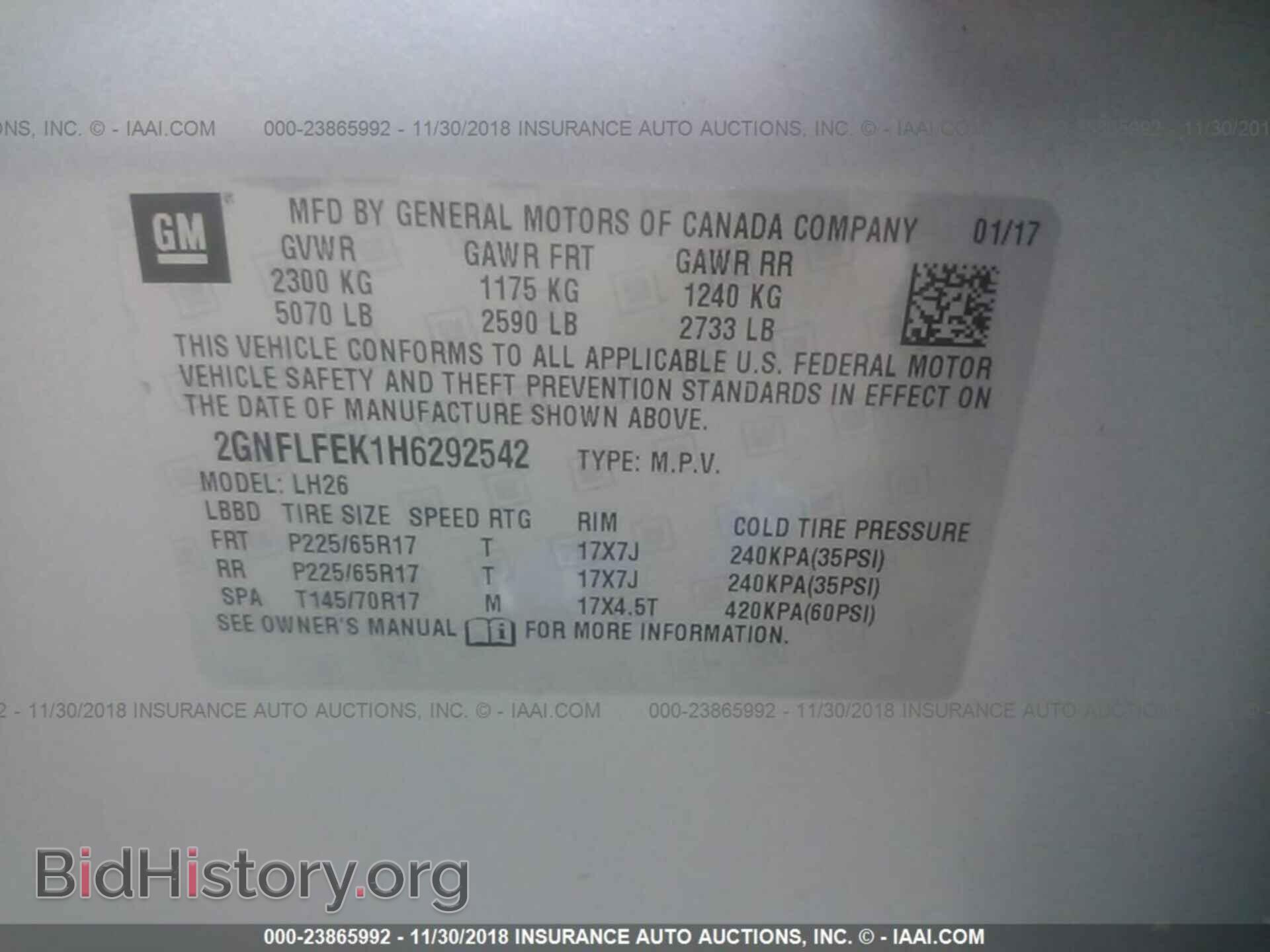 2012 FORD TAURUS - VIN: 1FAHP2EW3CG108363 - Photo 9