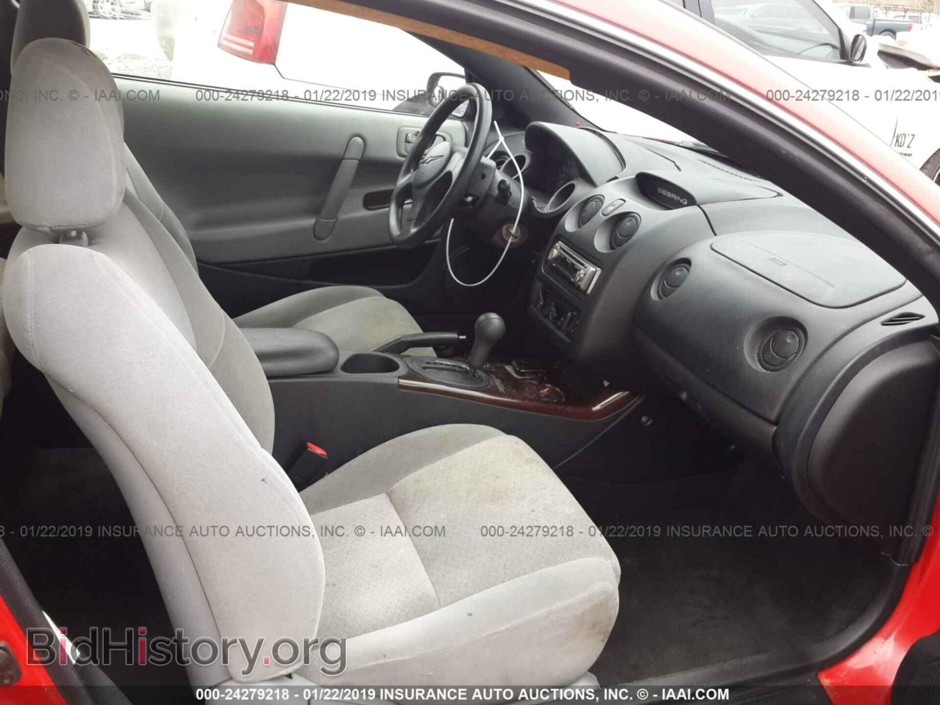 2001 CHRYSLER SEBRING - VIN: 4C3AG42G91E087177 - Photo 5